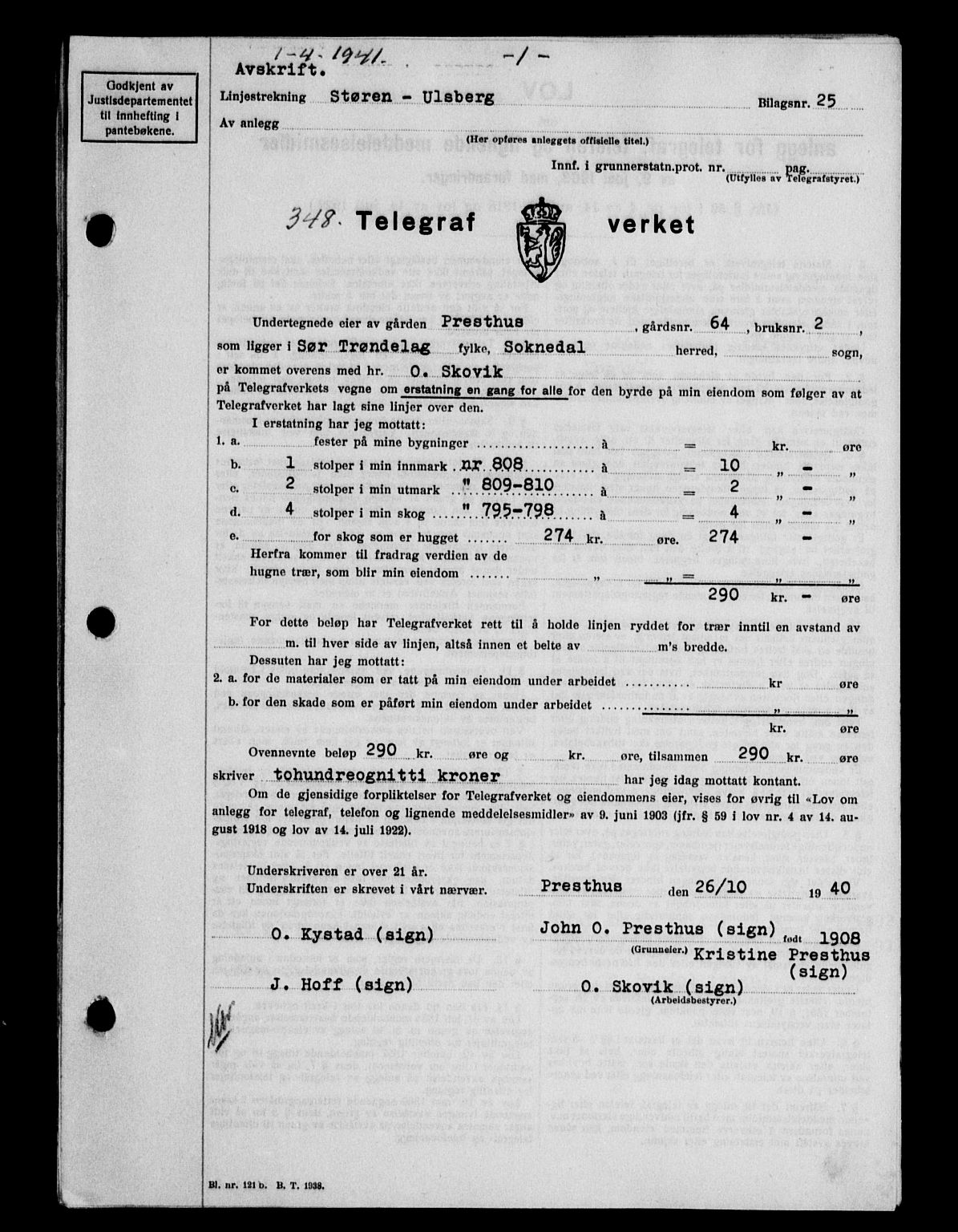 Gauldal sorenskriveri, SAT/A-0014/1/2/2C/L0053: Pantebok nr. 58, 1941-1941, Dagboknr: 348/1941
