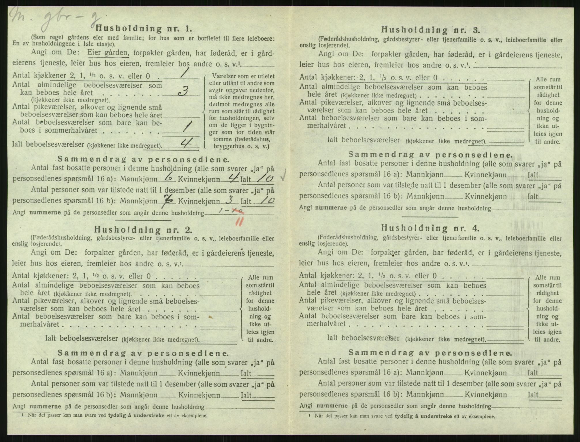 SAT, Folketelling 1920 for 1833 Mo herred, 1920, s. 1007