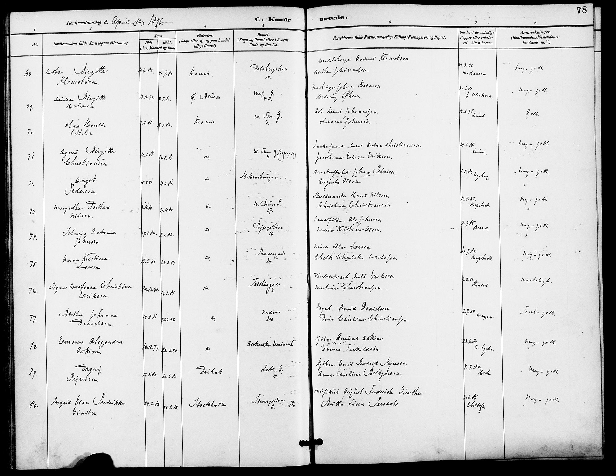 Gamle Aker prestekontor Kirkebøker, AV/SAO-A-10617a/F/L0009: Ministerialbok nr. 9, 1890-1898, s. 78