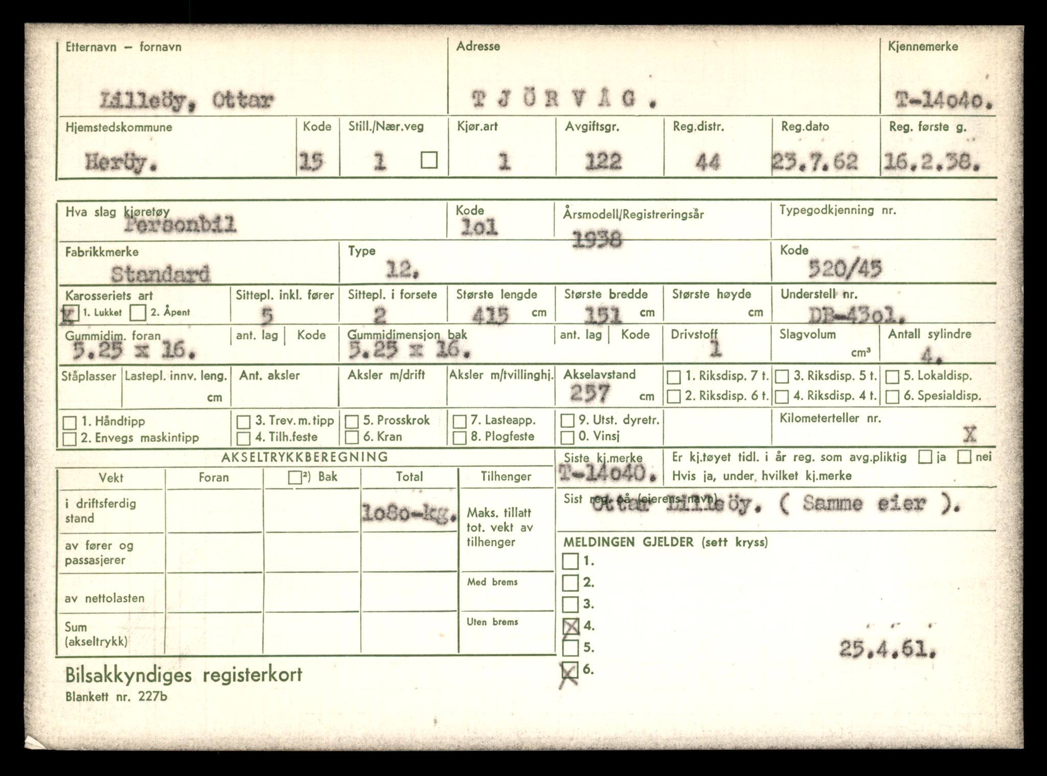 Møre og Romsdal vegkontor - Ålesund trafikkstasjon, AV/SAT-A-4099/F/Fe/L0042: Registreringskort for kjøretøy T 13906 - T 14079, 1927-1998, s. 2187