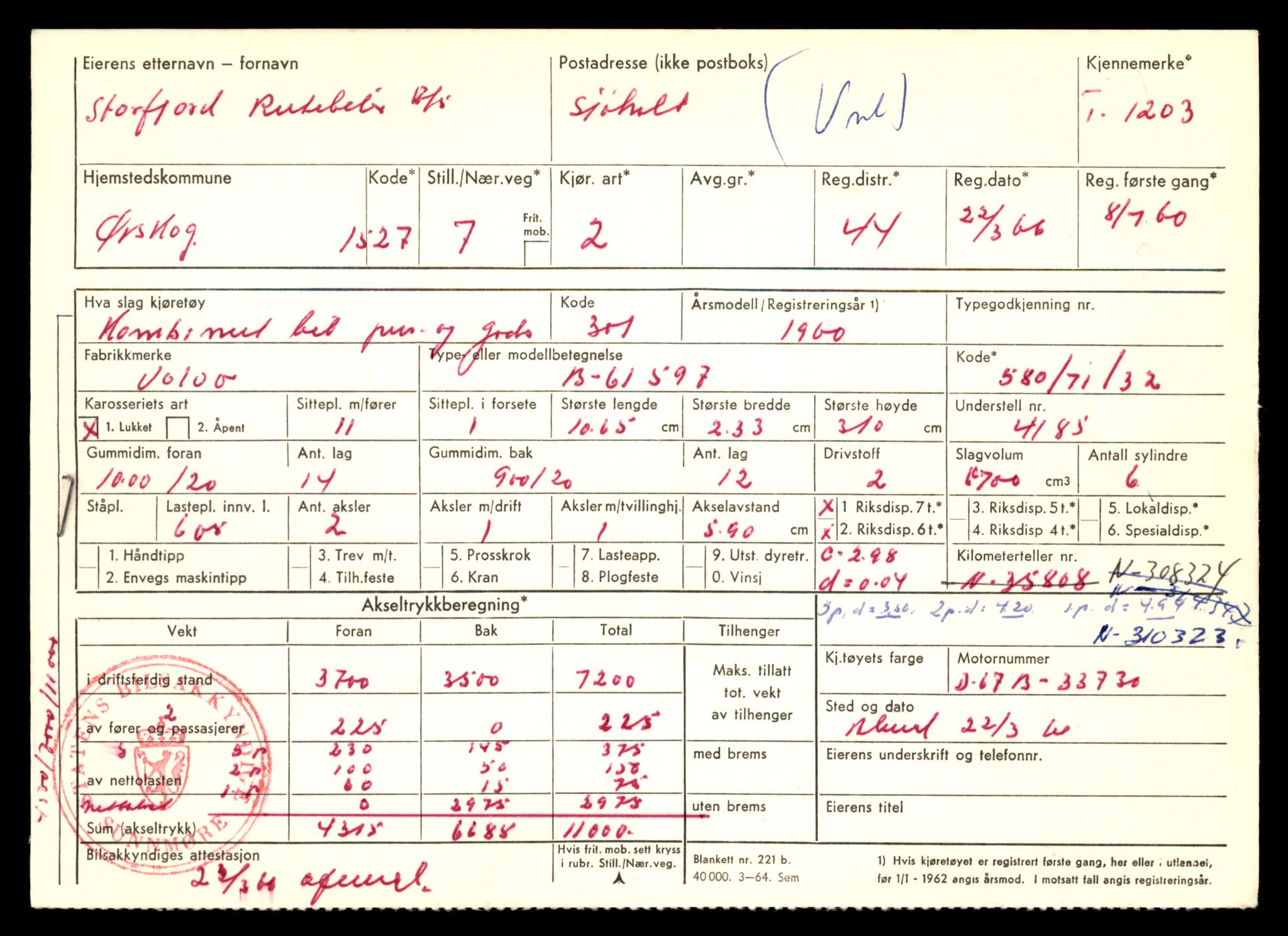 Møre og Romsdal vegkontor - Ålesund trafikkstasjon, AV/SAT-A-4099/F/Fe/L0011: Registreringskort for kjøretøy T 1170 - T 1289, 1927-1998, s. 1013