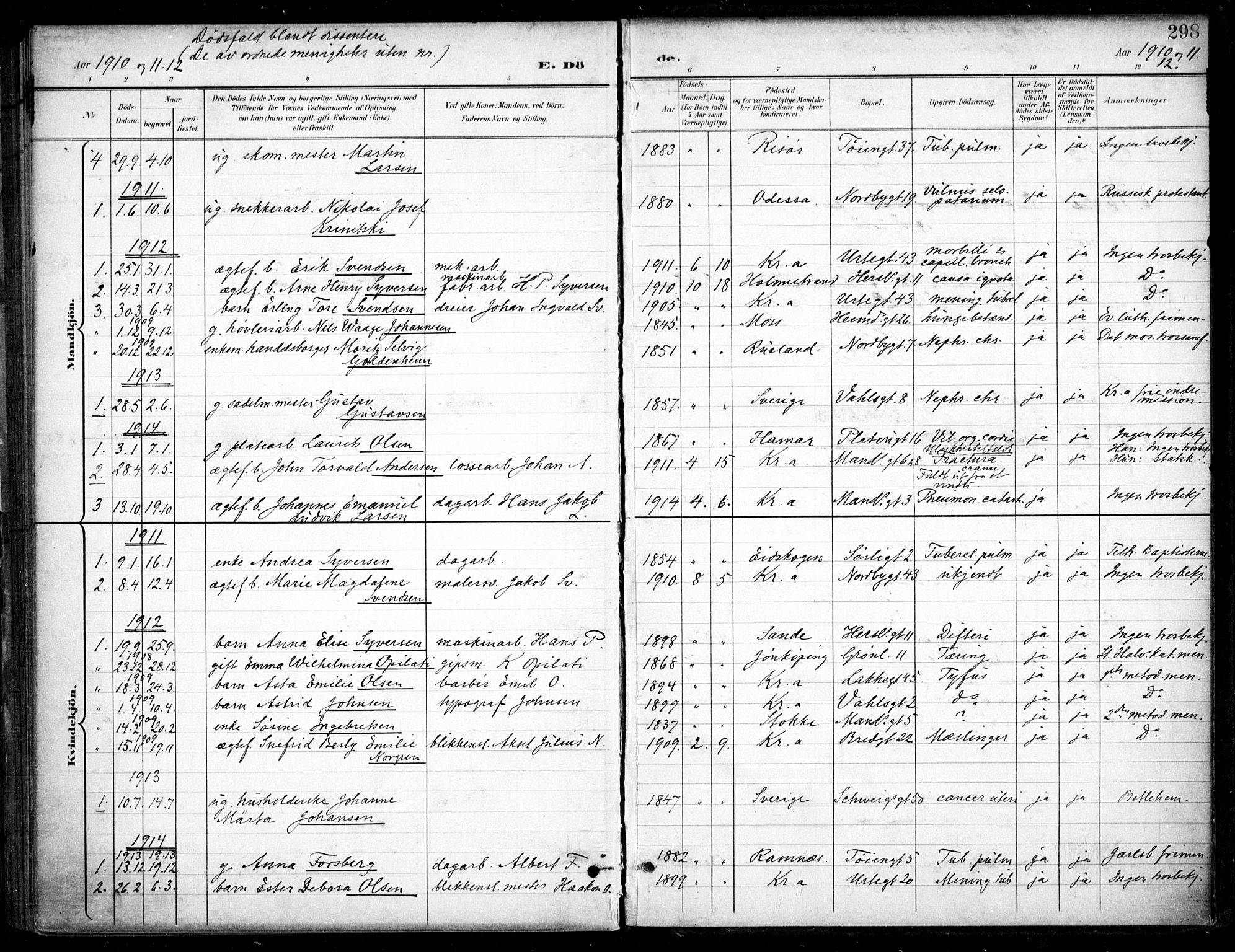 Grønland prestekontor Kirkebøker, AV/SAO-A-10848/F/Fa/L0016: Ministerialbok nr. 16, 1898-1918, s. 298