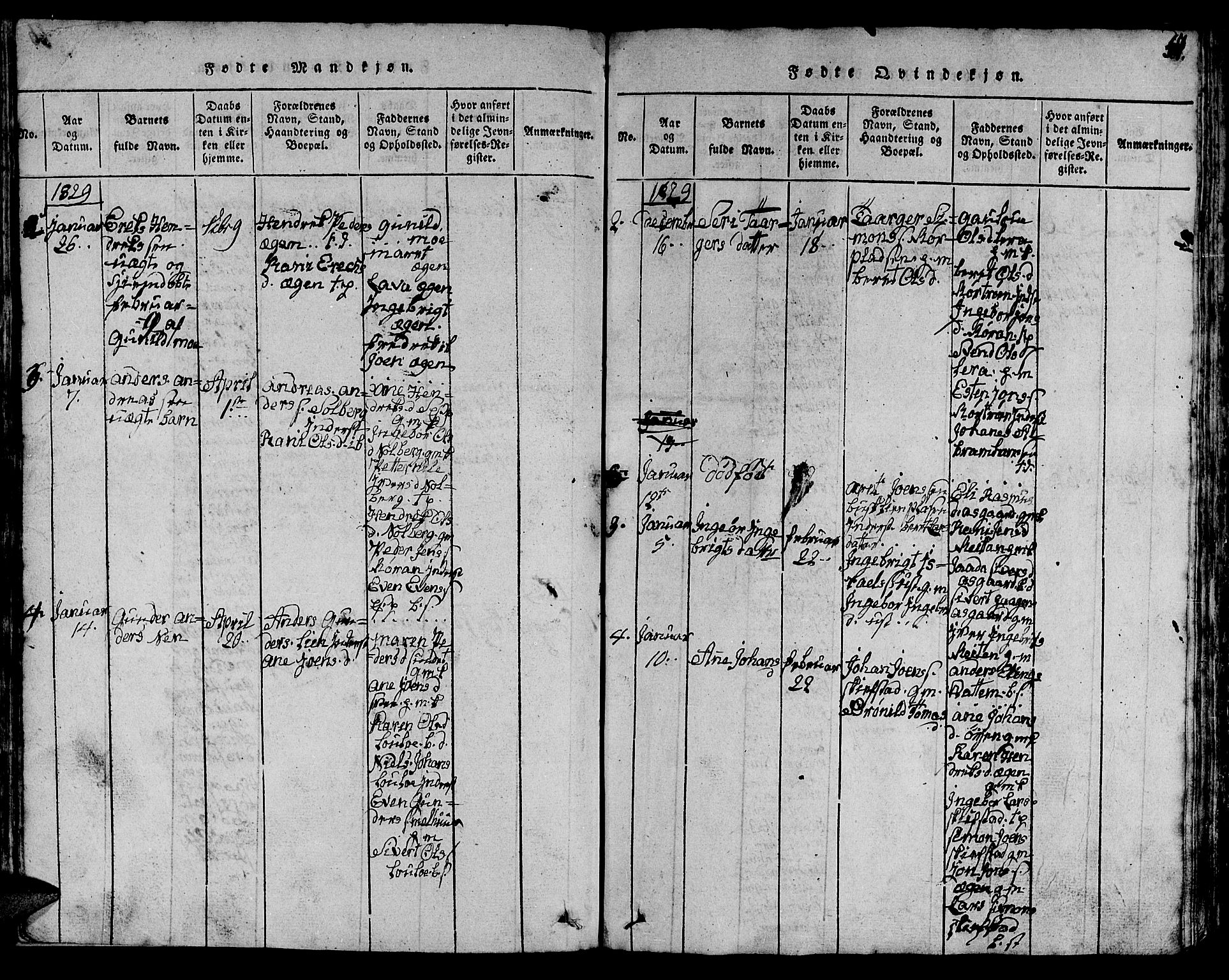 Ministerialprotokoller, klokkerbøker og fødselsregistre - Sør-Trøndelag, AV/SAT-A-1456/613/L0393: Klokkerbok nr. 613C01, 1816-1886, s. 57