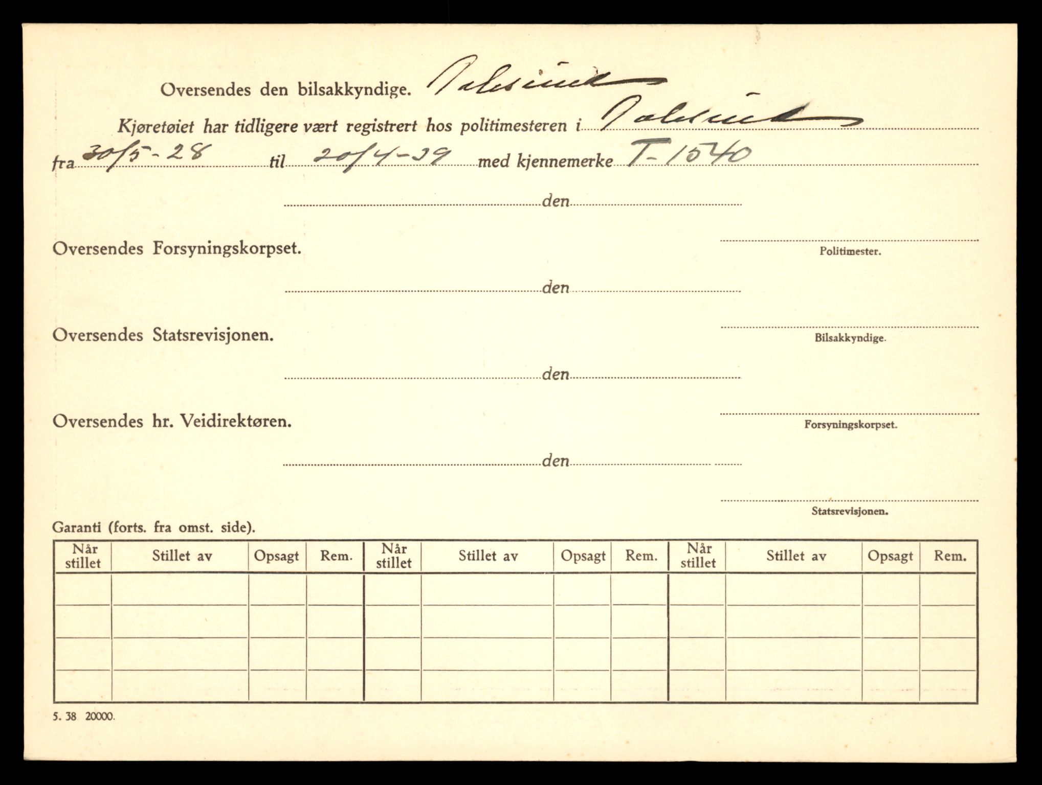 Møre og Romsdal vegkontor - Ålesund trafikkstasjon, SAT/A-4099/F/Fe/L0013: Registreringskort for kjøretøy T 1451 - T 1564, 1927-1998, s. 2188