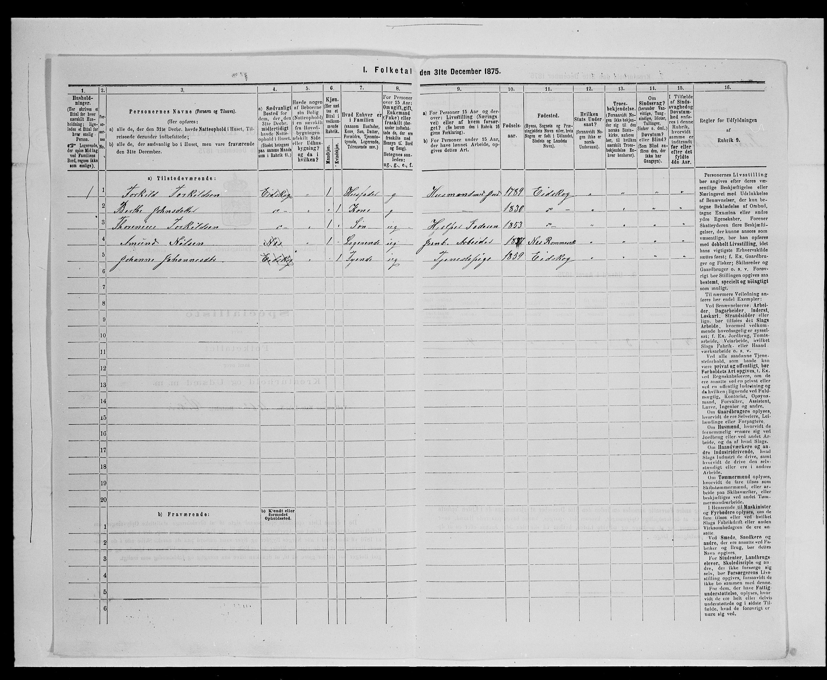 SAH, Folketelling 1875 for 0420P Eidskog prestegjeld, 1875, s. 1525