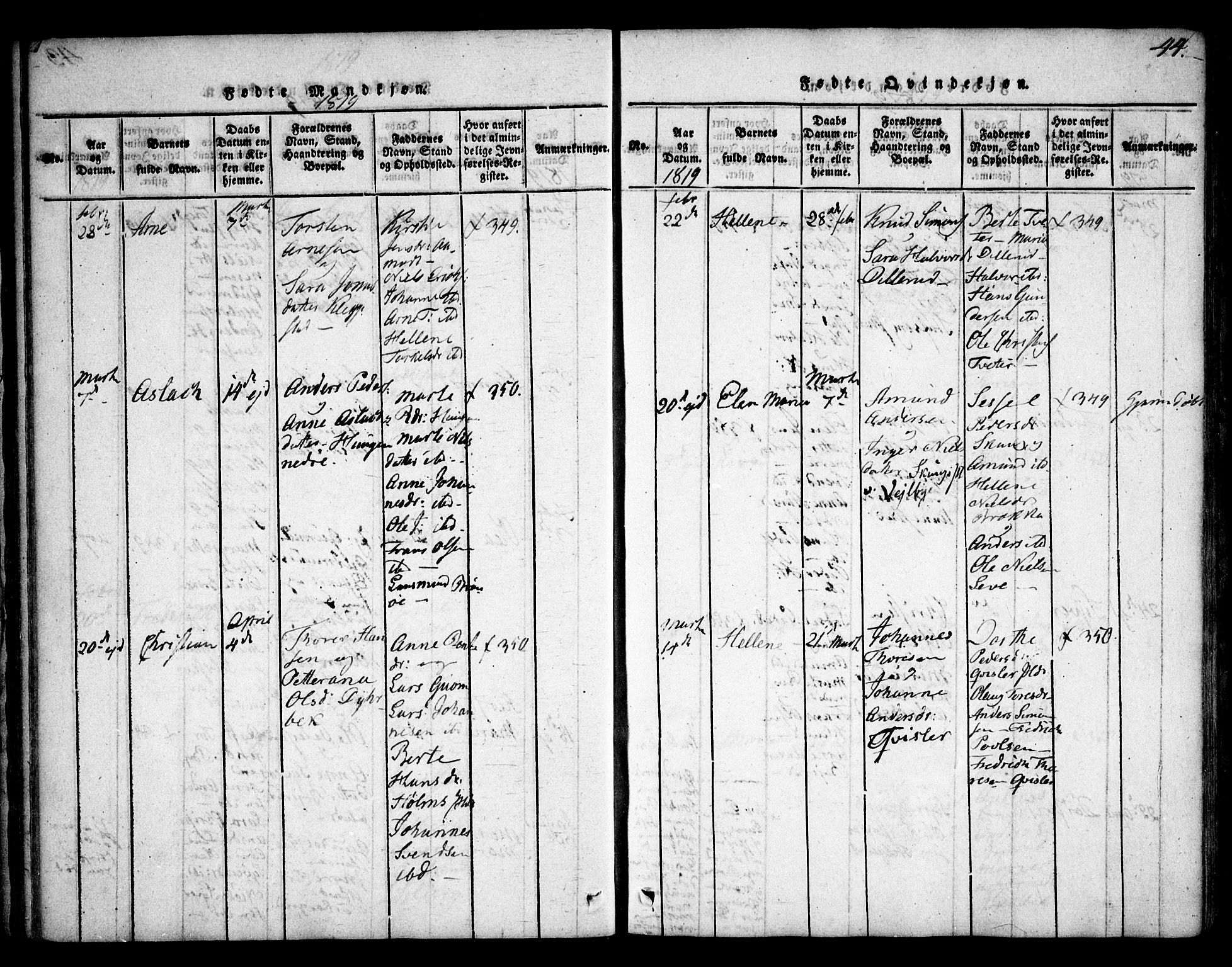 Skiptvet prestekontor Kirkebøker, AV/SAO-A-20009/F/Fa/L0005: Ministerialbok nr. 5, 1814-1838, s. 44