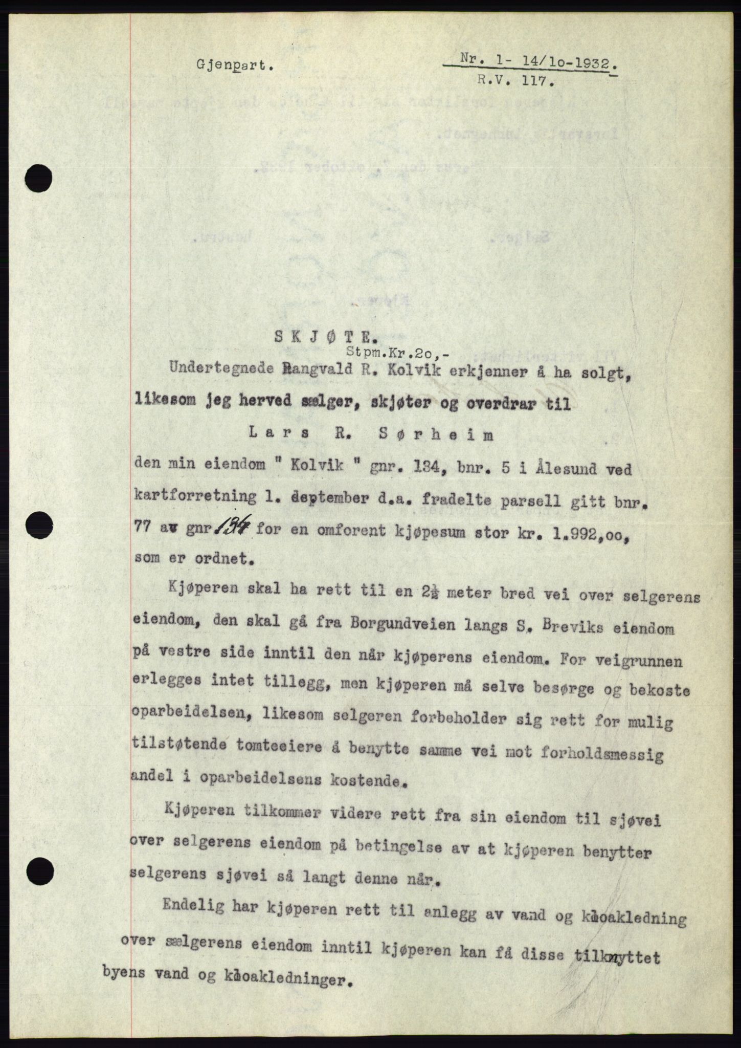 Ålesund byfogd, SAT/A-4384: Pantebok nr. 30, 1932-1933, Tingl.dato: 14.10.1932