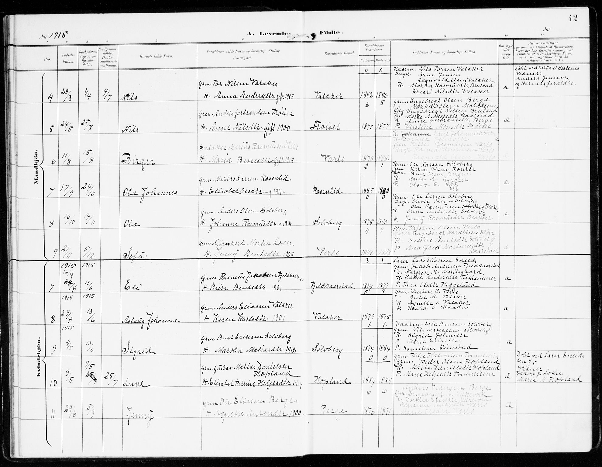 Innvik sokneprestembete, AV/SAB-A-80501: Ministerialbok nr. D 2, 1900-1921, s. 42