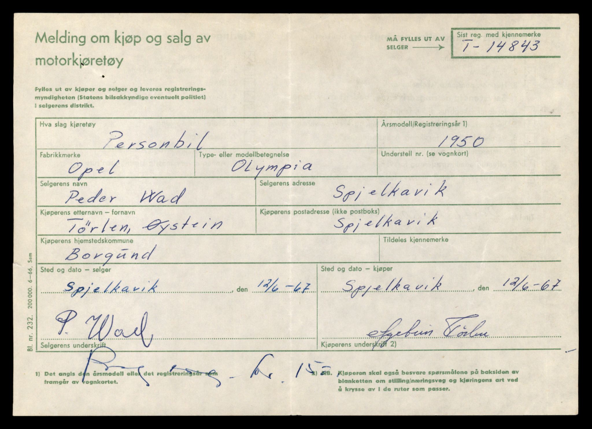 Møre og Romsdal vegkontor - Ålesund trafikkstasjon, AV/SAT-A-4099/F/Fe/L0048: Registreringskort for kjøretøy T 14721 - T 14863, 1927-1998, s. 2801