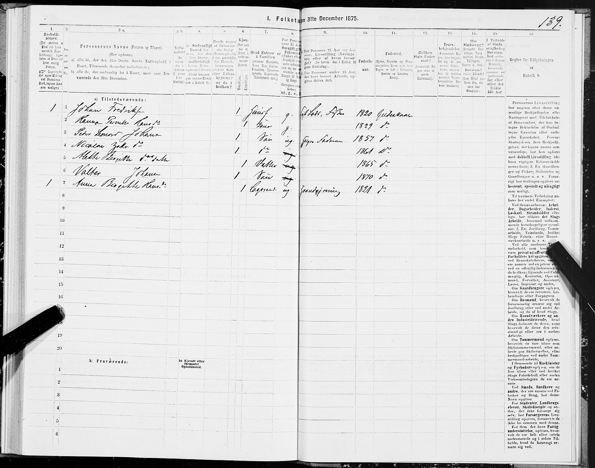 SAT, Folketelling 1875 for 1838P Gildeskål prestegjeld, 1875, s. 4139