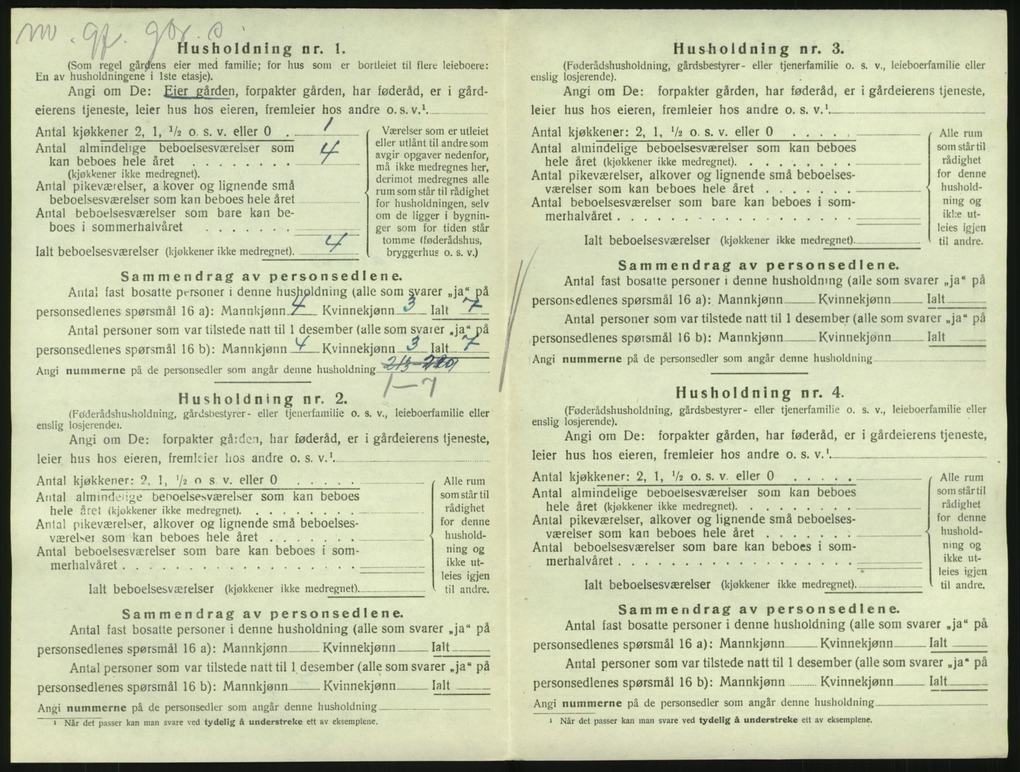 SAKO, Folketelling 1920 for 0727 Hedrum herred, 1920, s. 1590