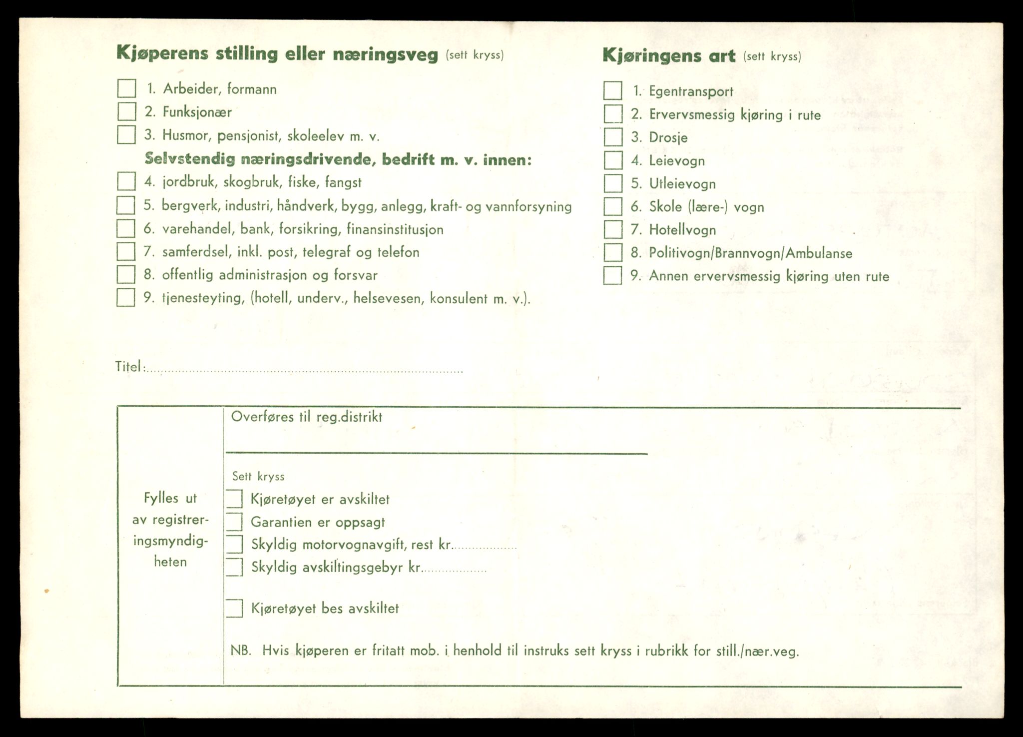 Møre og Romsdal vegkontor - Ålesund trafikkstasjon, AV/SAT-A-4099/F/Fe/L0038: Registreringskort for kjøretøy T 13180 - T 13360, 1927-1998, s. 1440