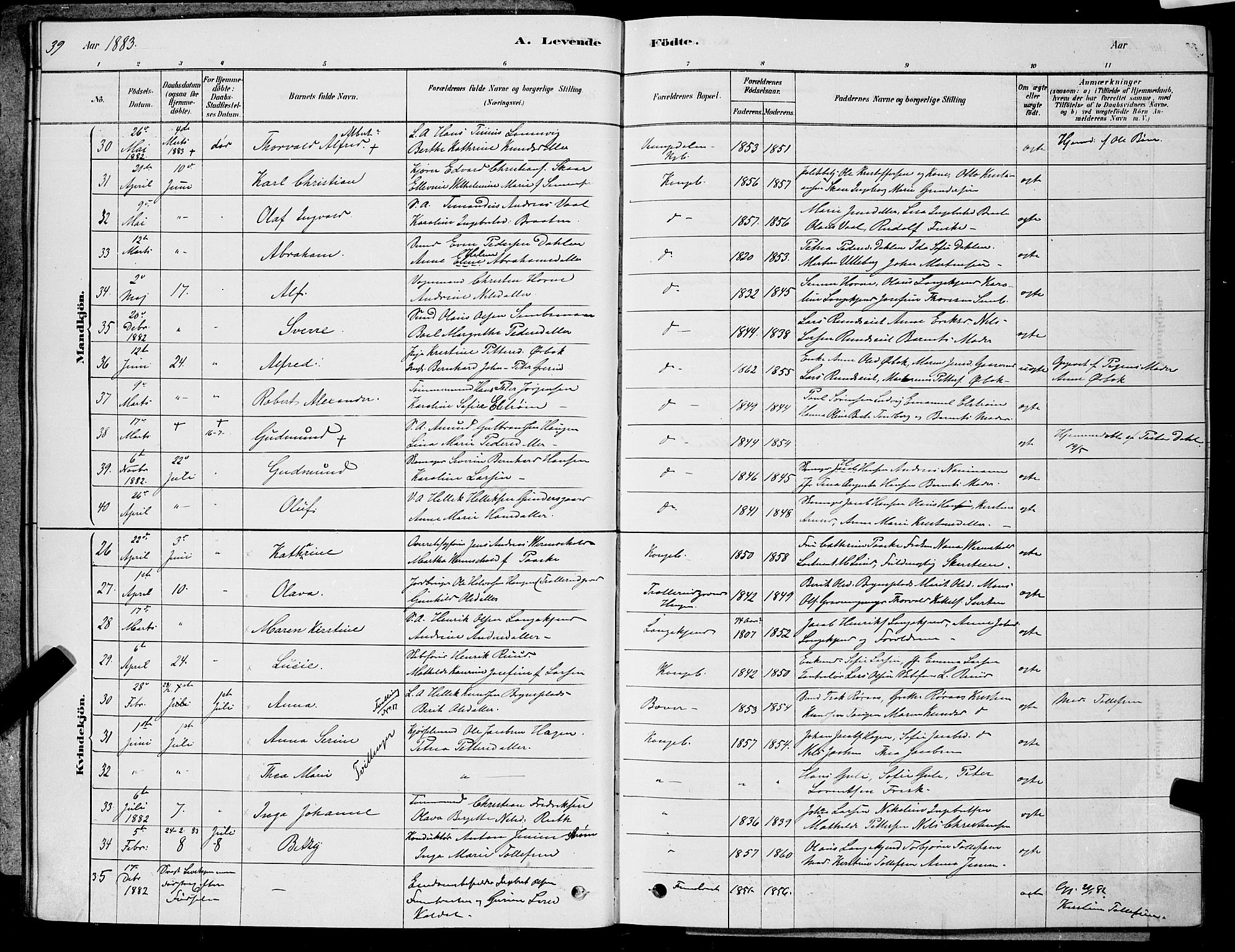 Kongsberg kirkebøker, AV/SAKO-A-22/G/Ga/L0005: Klokkerbok nr. 5, 1878-1889, s. 39