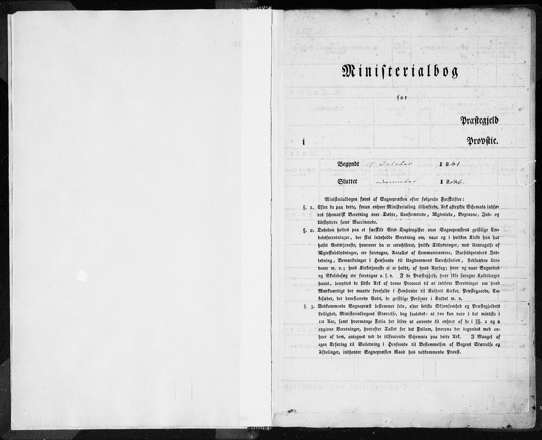 Skudenes sokneprestkontor, SAST/A -101849/H/Ha/Haa/L0002: Ministerialbok nr. A 2.1, 1841-1846