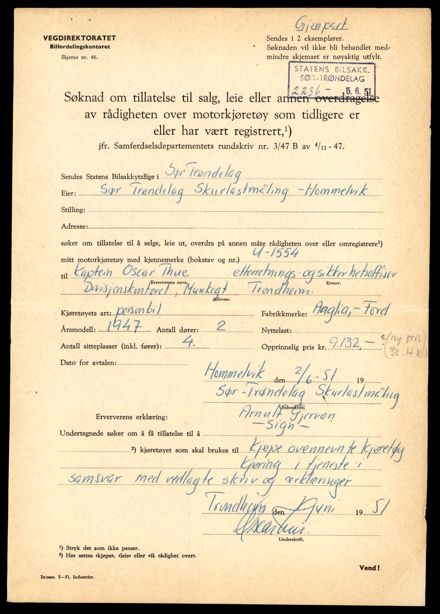 Møre og Romsdal vegkontor - Ålesund trafikkstasjon, AV/SAT-A-4099/F/Fe/L0043: Registreringskort for kjøretøy T 14080 - T 14204, 1927-1998, s. 679