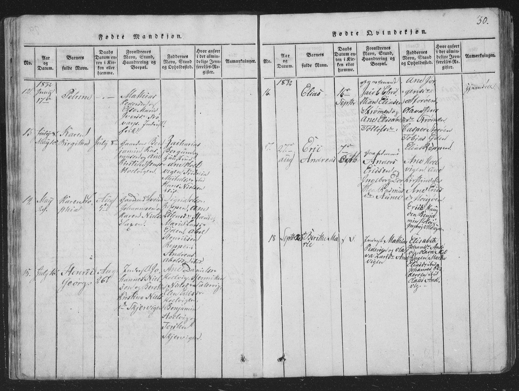 Ministerialprotokoller, klokkerbøker og fødselsregistre - Nord-Trøndelag, SAT/A-1458/773/L0613: Ministerialbok nr. 773A04, 1815-1845, s. 30