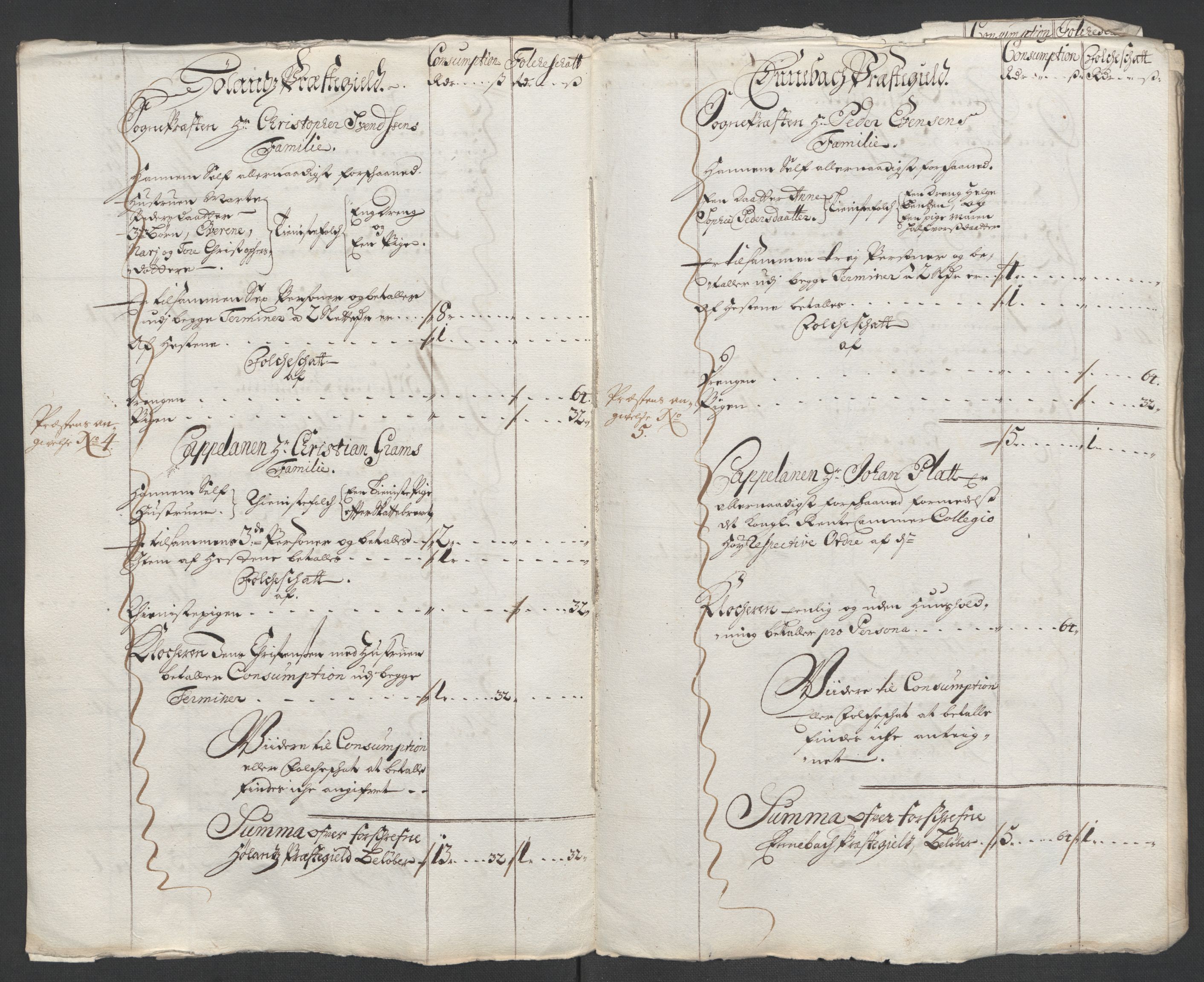 Rentekammeret inntil 1814, Reviderte regnskaper, Fogderegnskap, RA/EA-4092/R11/L0580: Fogderegnskap Nedre Romerike, 1696-1697, s. 394