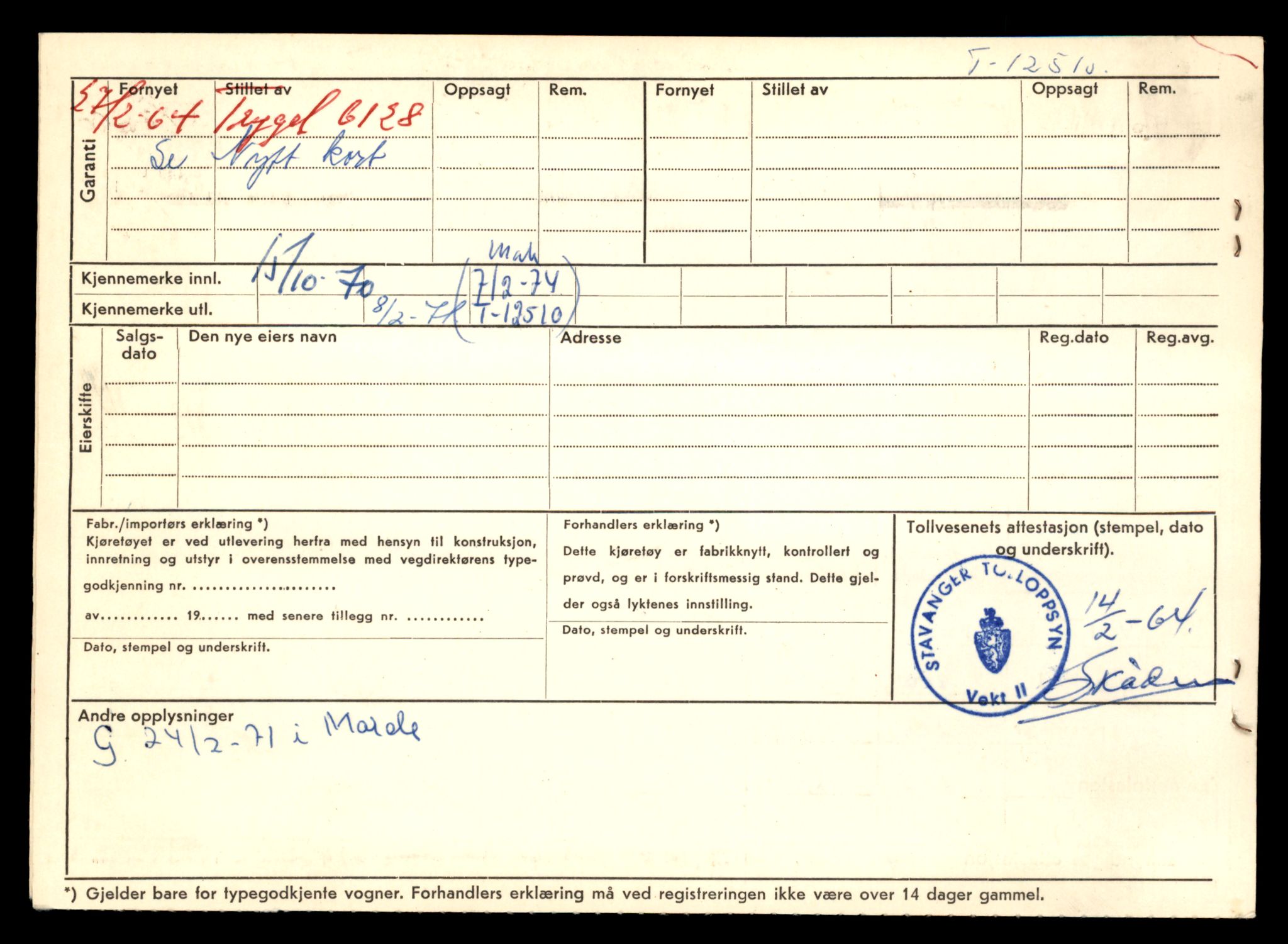 Møre og Romsdal vegkontor - Ålesund trafikkstasjon, AV/SAT-A-4099/F/Fe/L0034: Registreringskort for kjøretøy T 12500 - T 12652, 1927-1998, s. 214