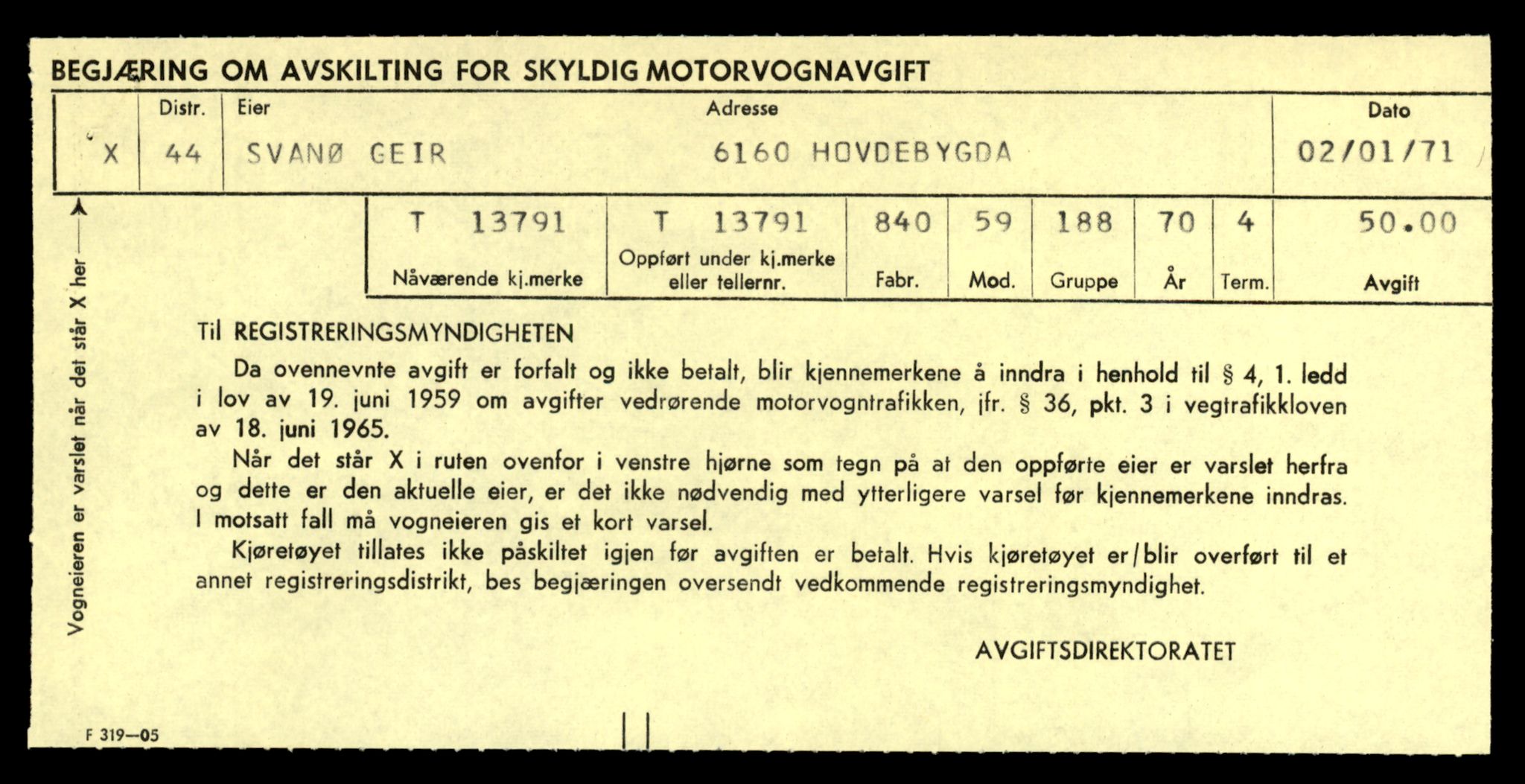 Møre og Romsdal vegkontor - Ålesund trafikkstasjon, AV/SAT-A-4099/F/Fe/L0041: Registreringskort for kjøretøy T 13710 - T 13905, 1927-1998, s. 1423