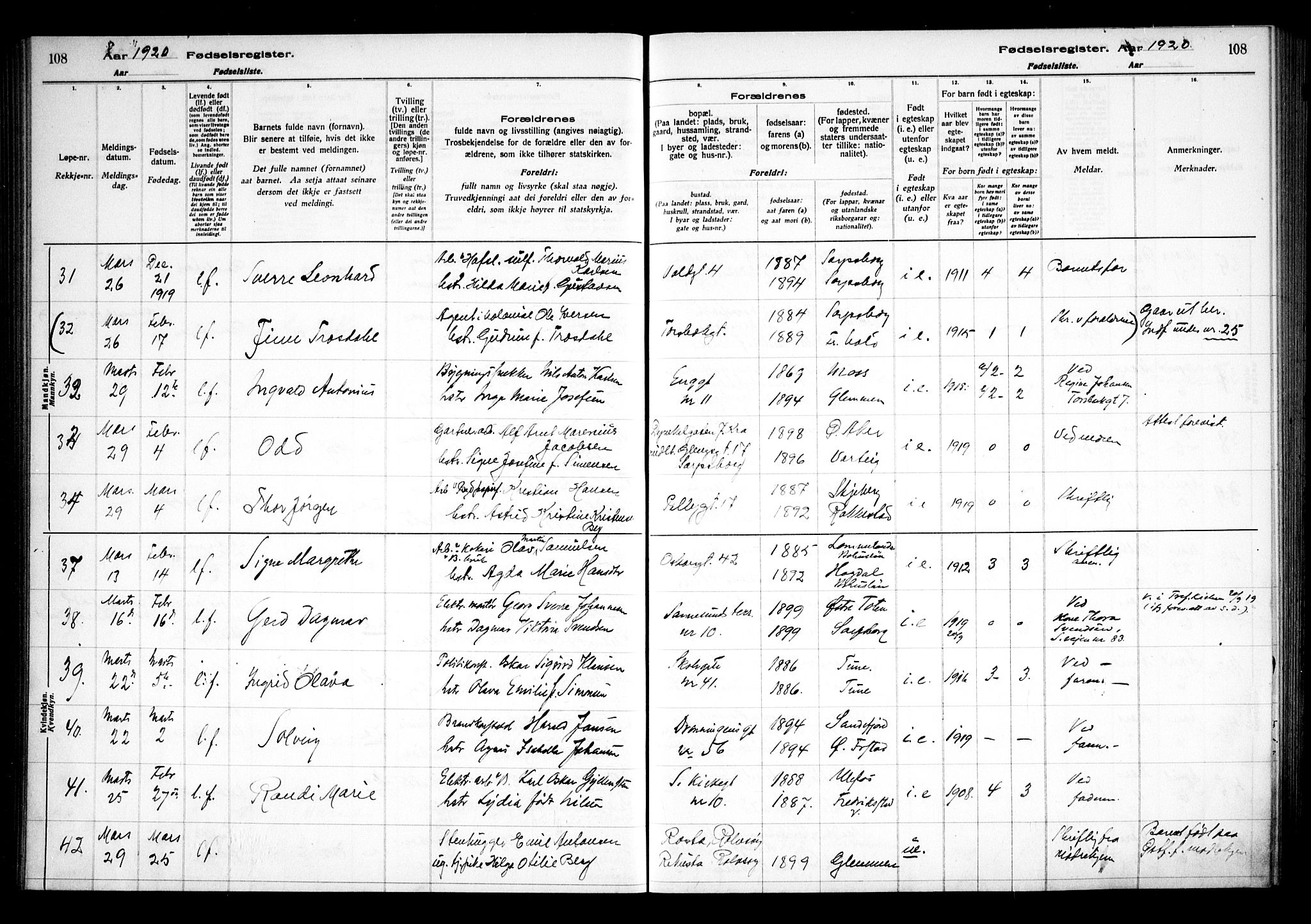 Sarpsborg prestekontor Kirkebøker, AV/SAO-A-2006/J/Ja/L0001: Fødselsregister nr. 1, 1916-1922, s. 108