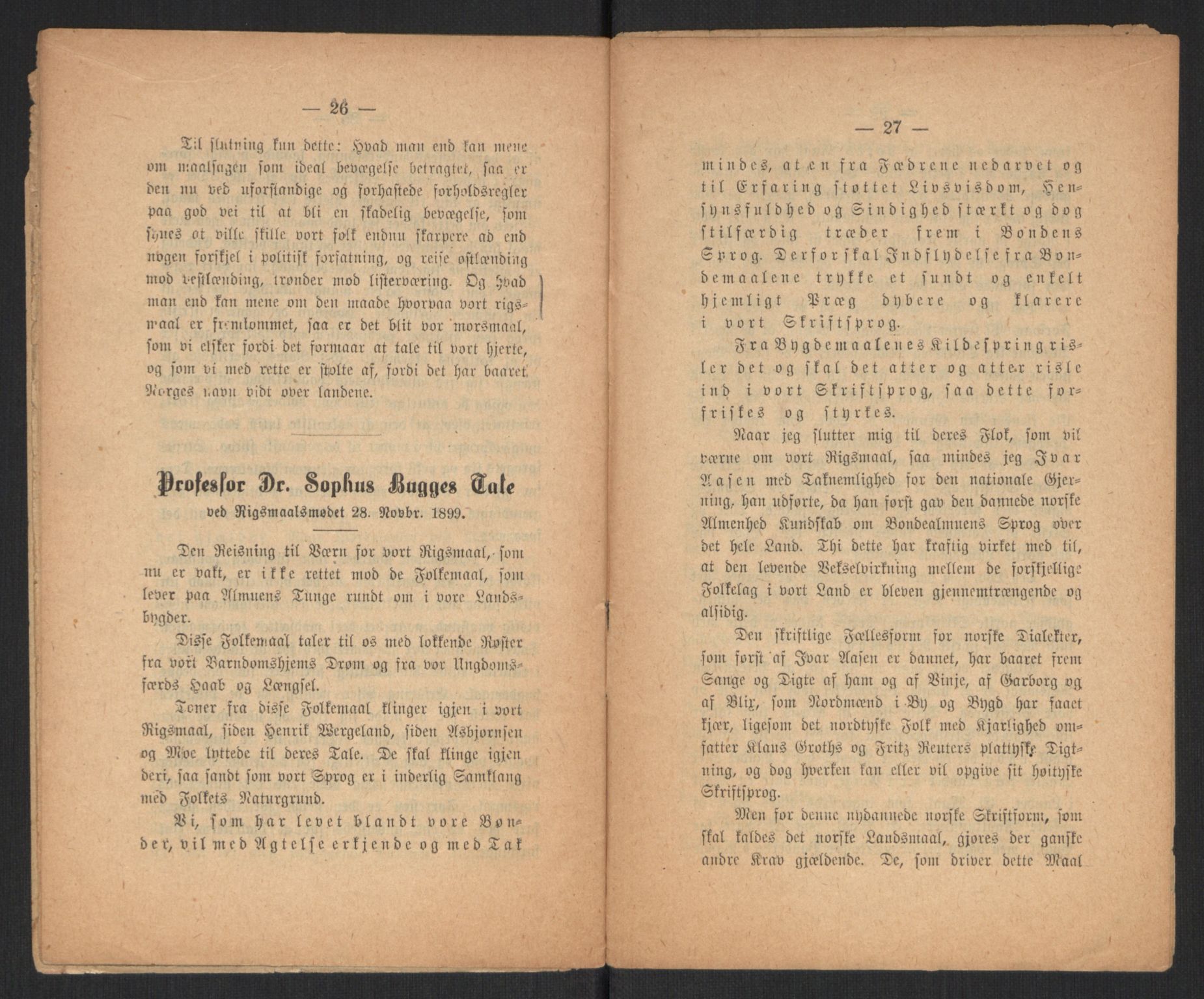 Venstres Hovedorganisasjon, RA/PA-0876/X/L0001: De eldste skrifter, 1860-1936, s. 783