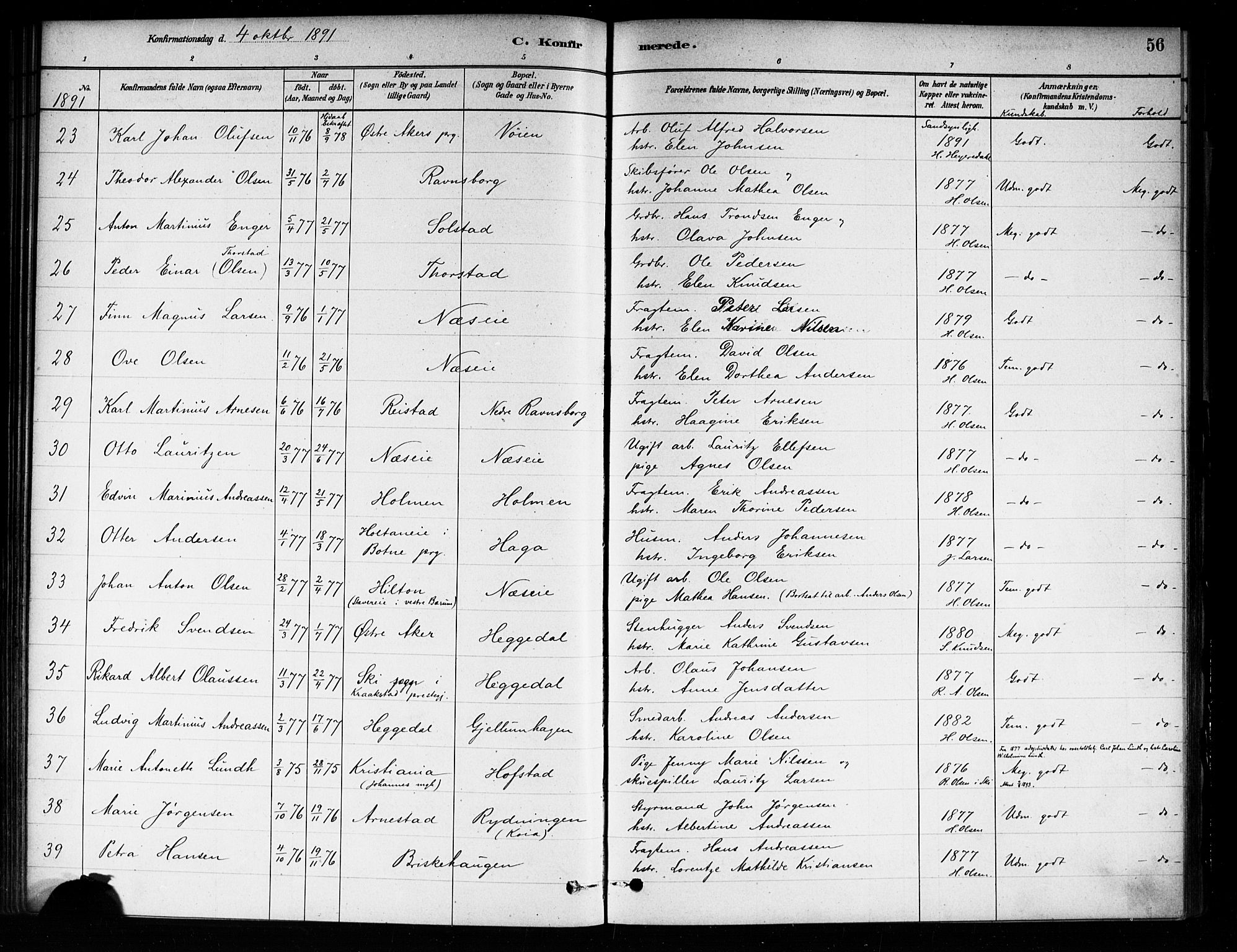 Asker prestekontor Kirkebøker, AV/SAO-A-10256a/F/Fa/L0014: Ministerialbok nr. I 14, 1879-1900, s. 56