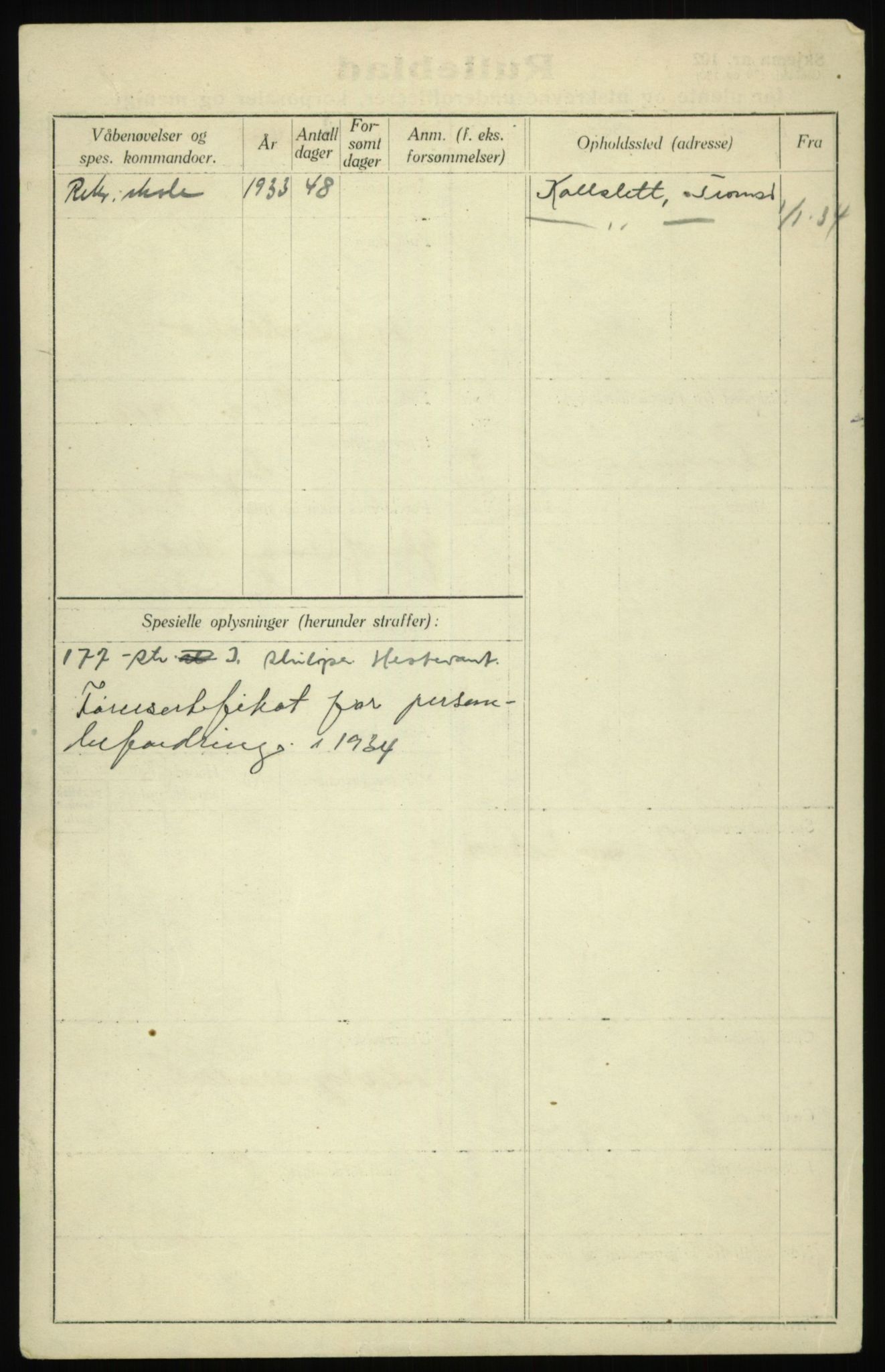Forsvaret, Troms infanteriregiment nr. 16, AV/RA-RAFA-3146/P/Pa/L0017: Rulleblad for regimentets menige mannskaper, årsklasse 1933, 1933, s. 722