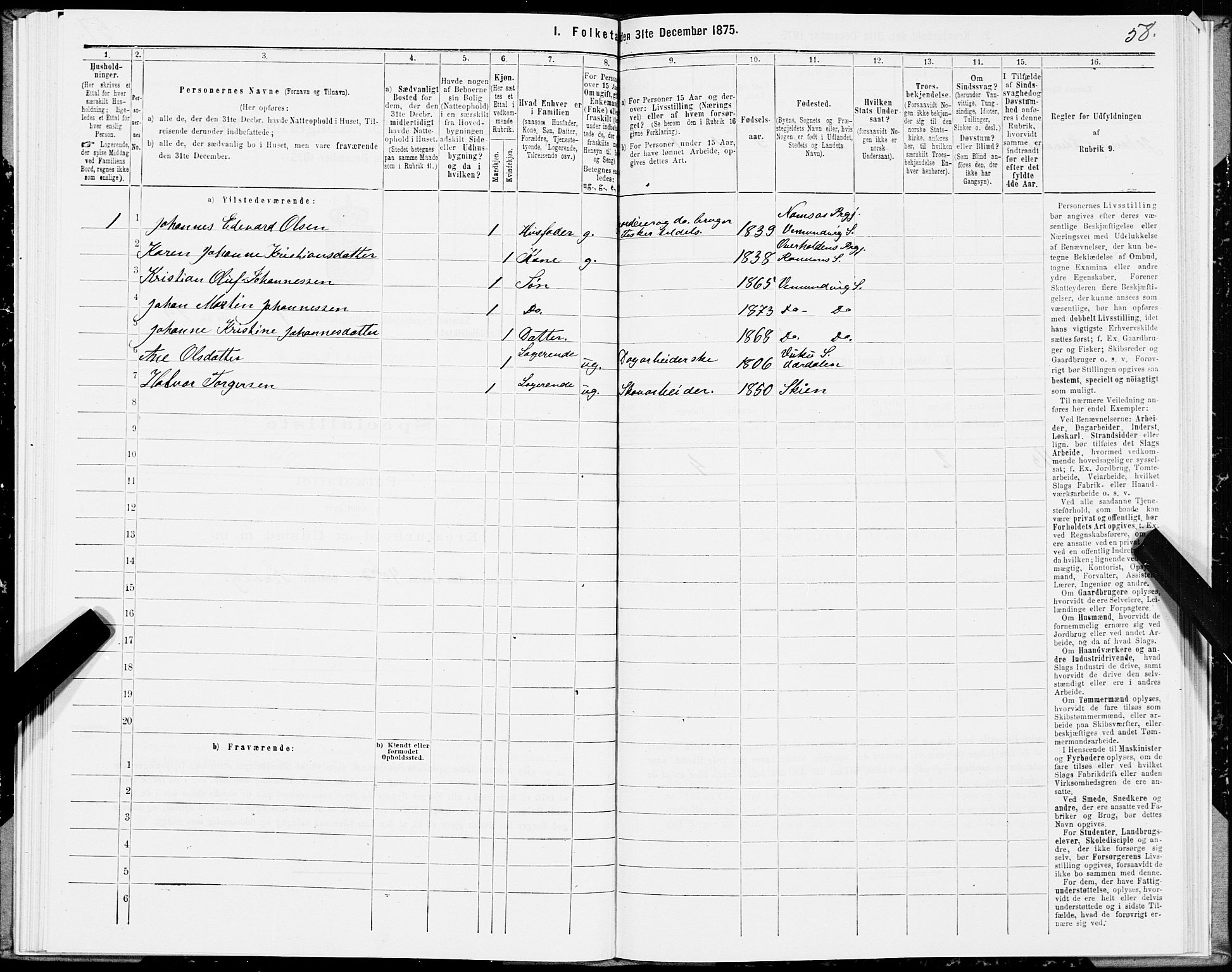 SAT, Folketelling 1875 for 1745L Namsos prestegjeld, Vemundvik sokn og Sævik sokn, 1875, s. 1058