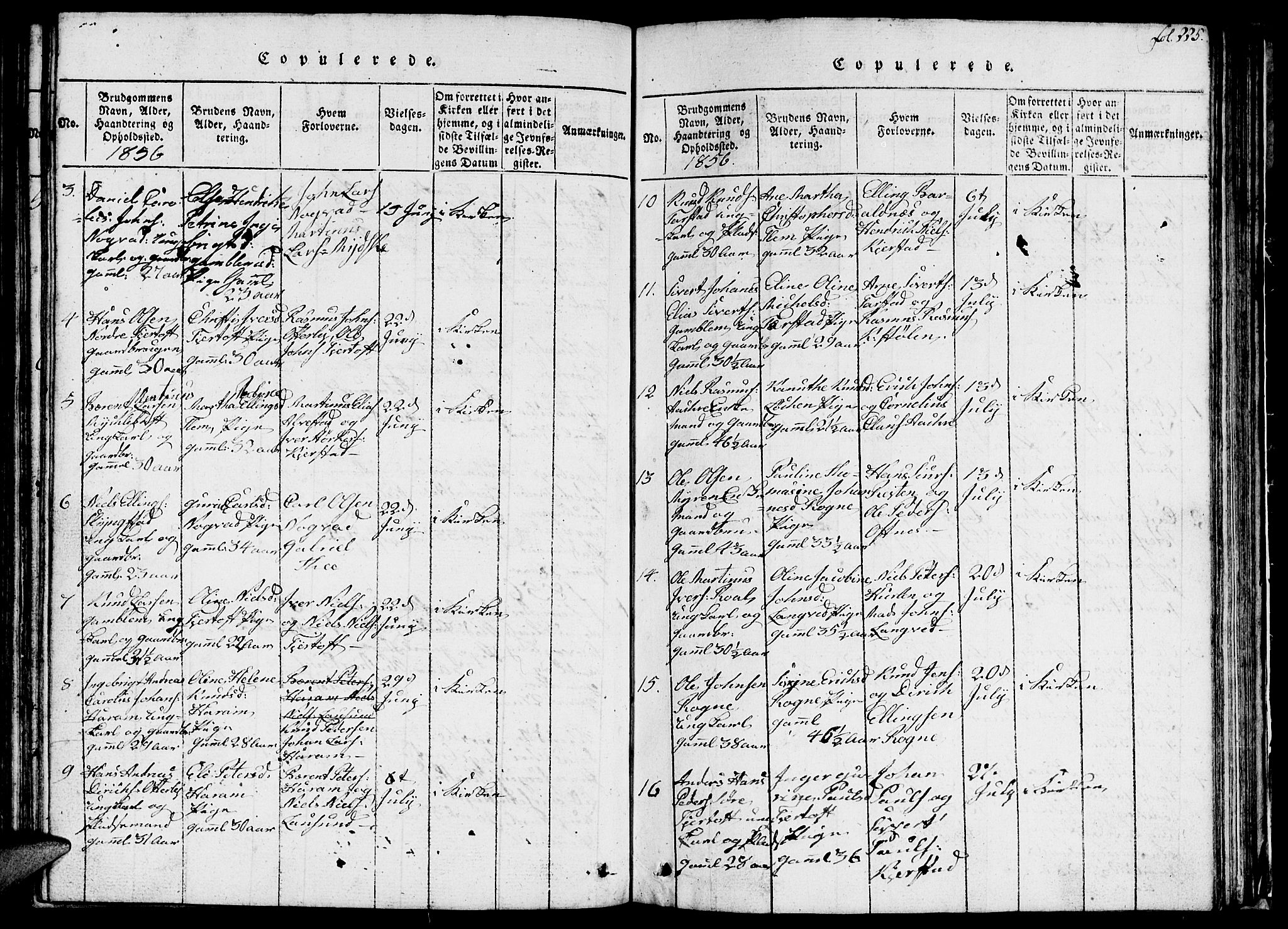 Ministerialprotokoller, klokkerbøker og fødselsregistre - Møre og Romsdal, AV/SAT-A-1454/536/L0506: Klokkerbok nr. 536C01, 1818-1859, s. 225