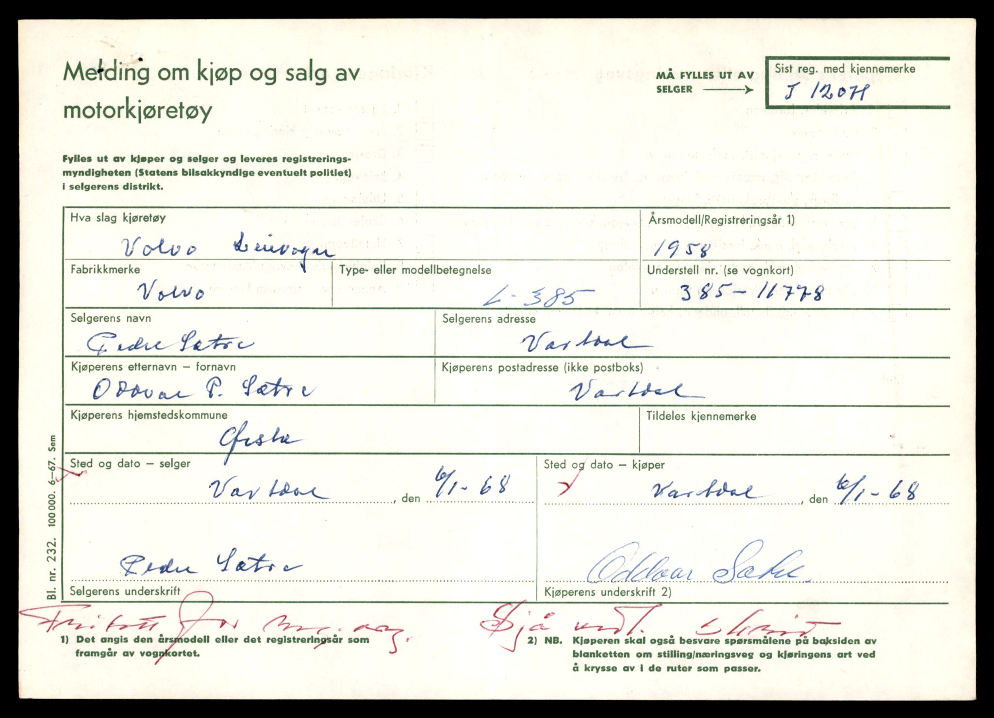 Møre og Romsdal vegkontor - Ålesund trafikkstasjon, SAT/A-4099/F/Fe/L0032: Registreringskort for kjøretøy T 11997 - T 12149, 1927-1998, s. 1911