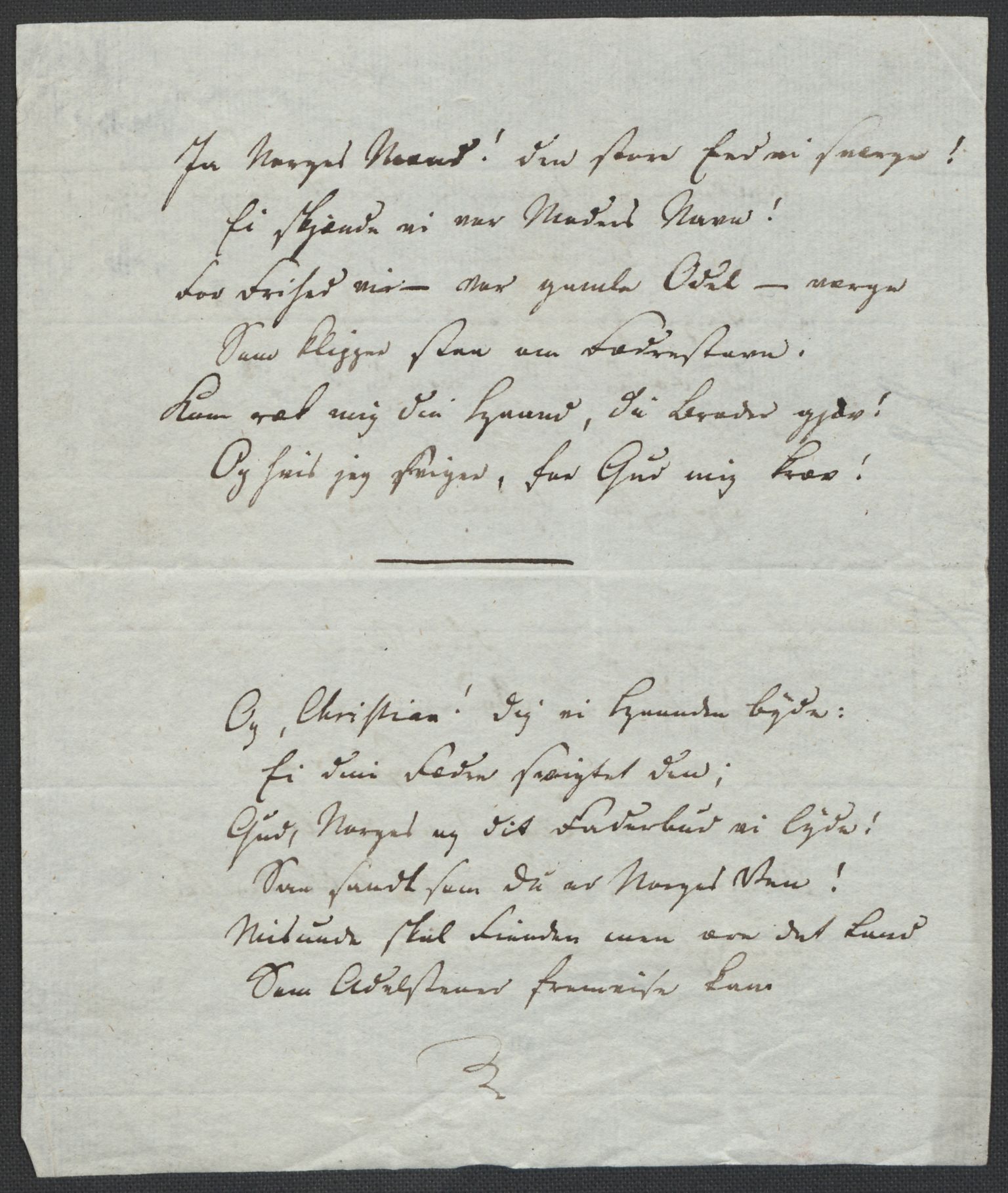 Christie, Wilhelm Frimann Koren, RA/PA-0014/F/L0004: Christies dokumenter fra 1814, 1814, s. 147