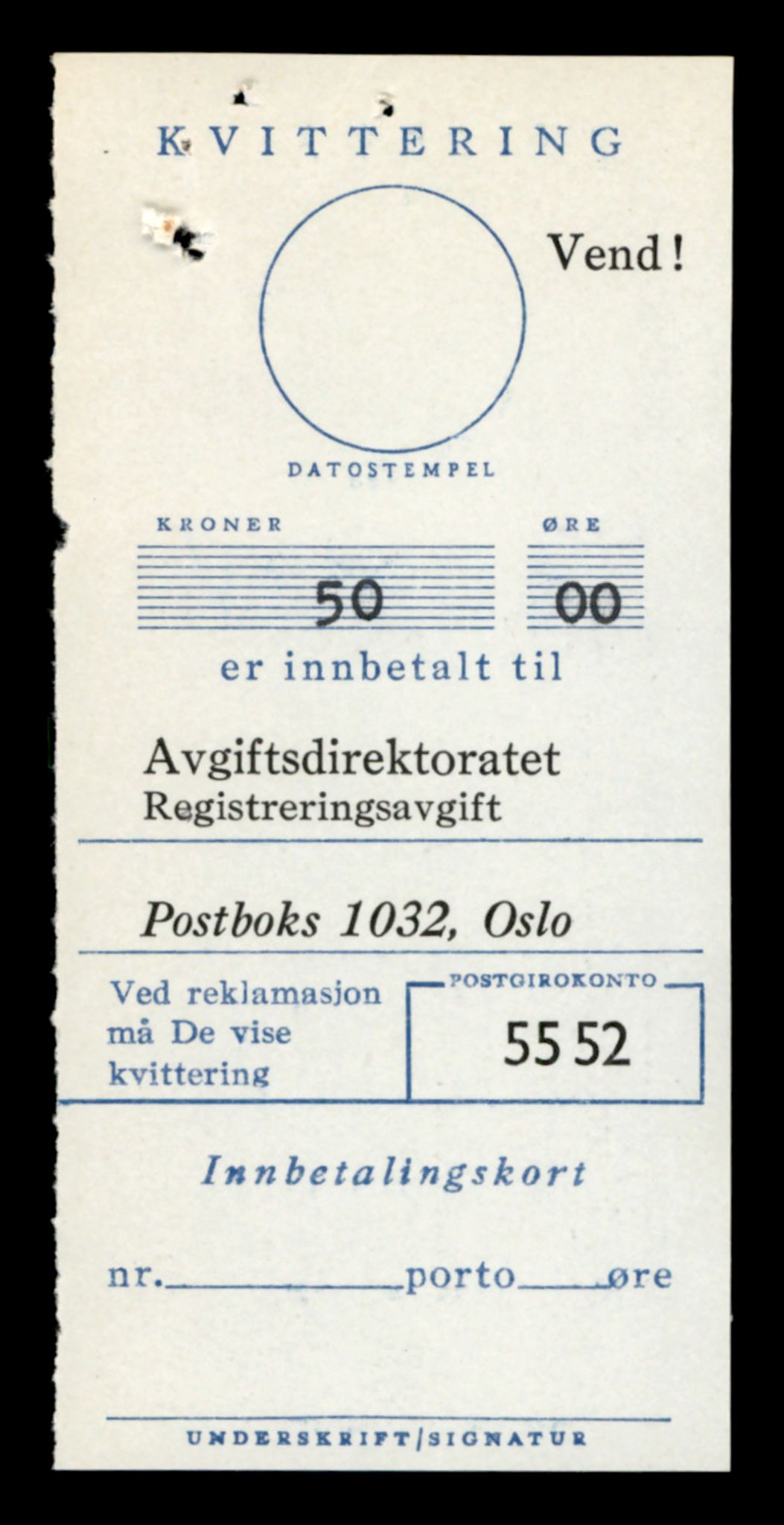 Møre og Romsdal vegkontor - Ålesund trafikkstasjon, SAT/A-4099/F/Fe/L0038: Registreringskort for kjøretøy T 13180 - T 13360, 1927-1998, s. 1683