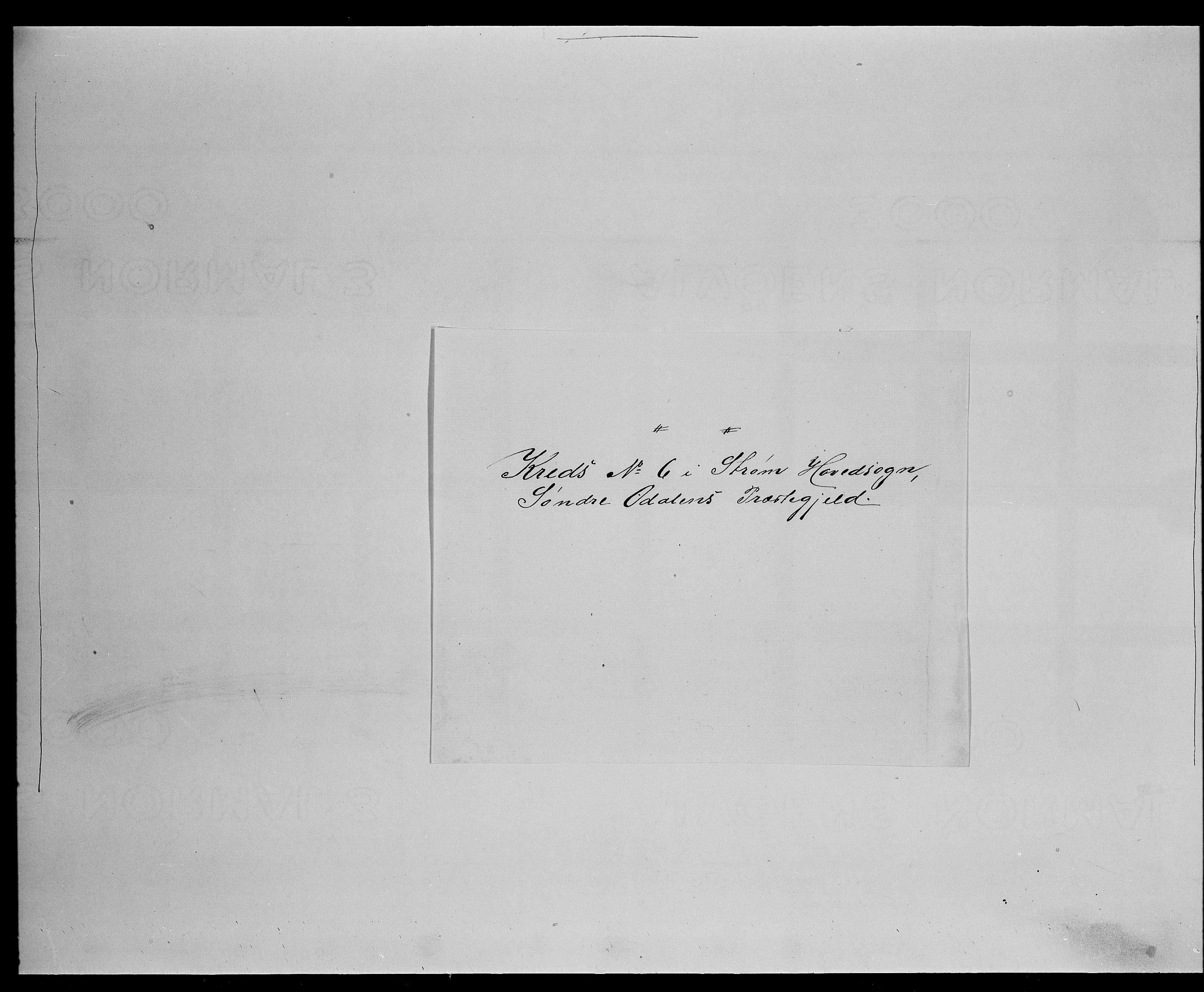 SAH, Folketelling 1875 for 0419P Sør-Odal prestegjeld, 1875, s. 596