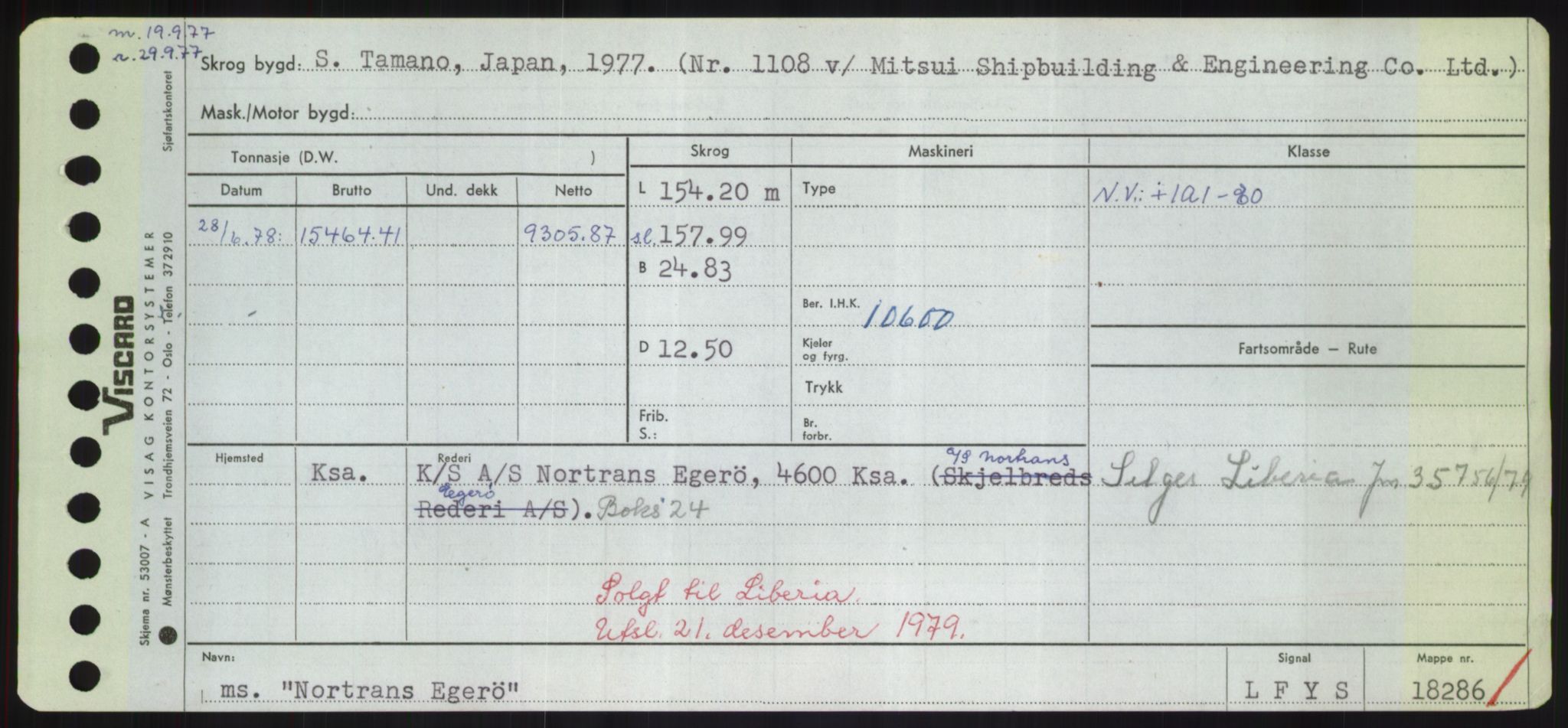 Sjøfartsdirektoratet med forløpere, Skipsmålingen, AV/RA-S-1627/H/Hd/L0027: Fartøy, Norhop-Nør, s. 217