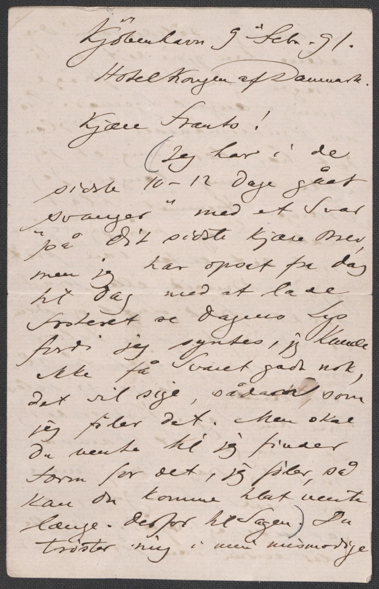 Beyer, Frants, RA/PA-0132/F/L0001: Brev fra Edvard Grieg til Frantz Beyer og "En del optegnelser som kan tjene til kommentar til brevene" av Marie Beyer, 1872-1907, s. 353