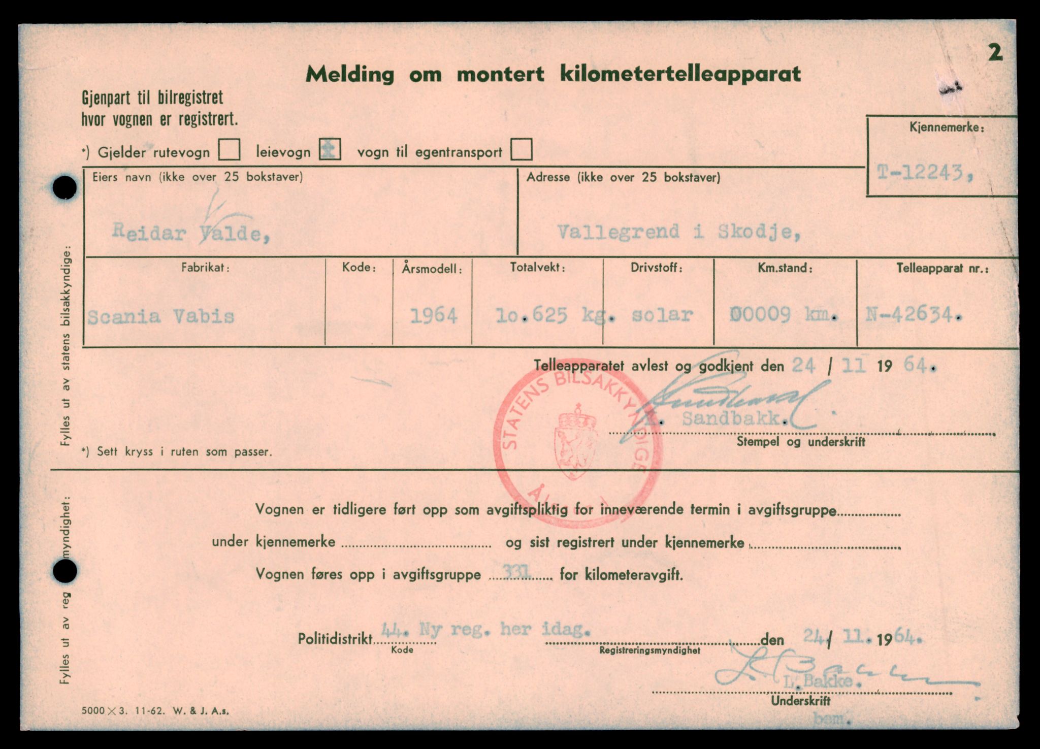 Møre og Romsdal vegkontor - Ålesund trafikkstasjon, AV/SAT-A-4099/F/Fe/L0033: Registreringskort for kjøretøy T 12151 - T 12474, 1927-1998, s. 2323