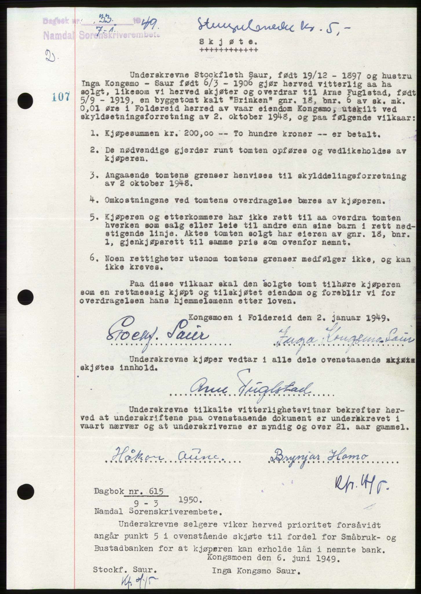 Namdal sorenskriveri, SAT/A-4133/1/2/2C: Pantebok nr. -, 1949-1949, Dagboknr: 33/1949