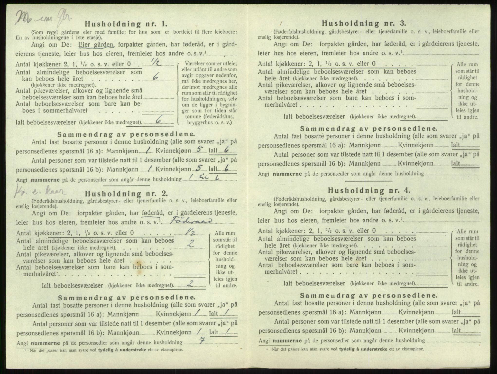 SAB, Folketelling 1920 for 1417 Vik herred, 1920, s. 1161