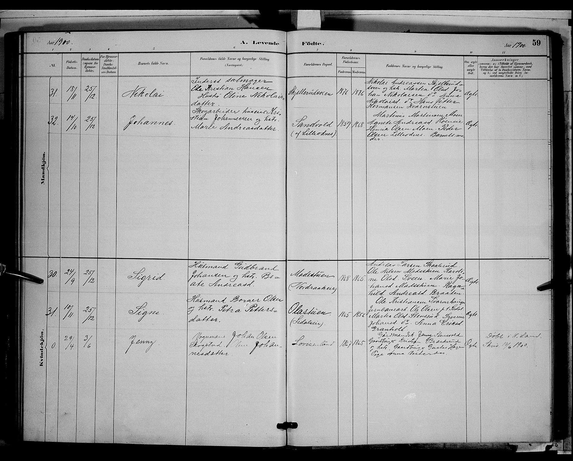 Søndre Land prestekontor, AV/SAH-PREST-122/L/L0003: Klokkerbok nr. 3, 1884-1902, s. 59