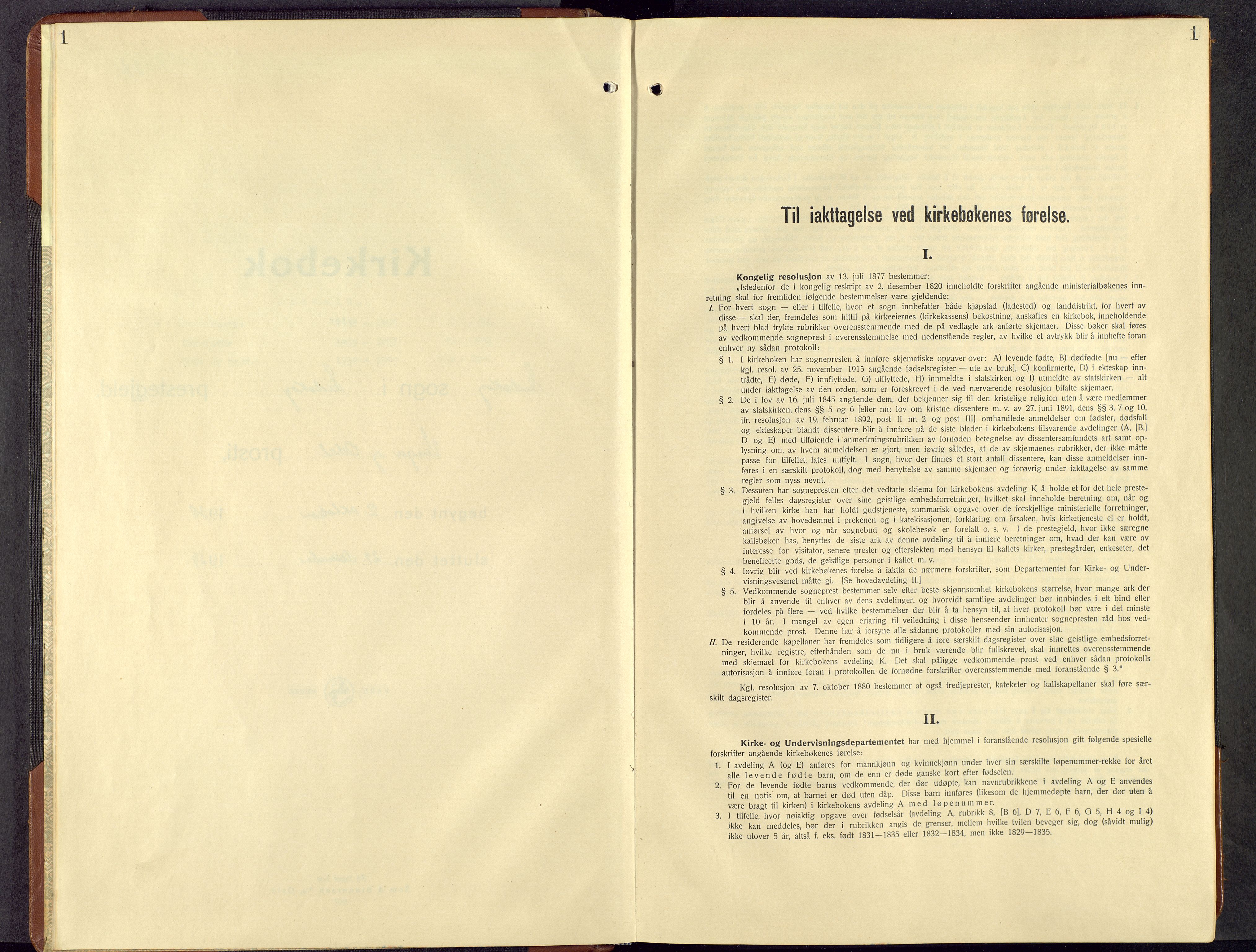 Eidskog prestekontor, AV/SAH-PREST-026/H/Ha/Hab/L0008: Klokkerbok nr. 8, 1938-1959, s. 1