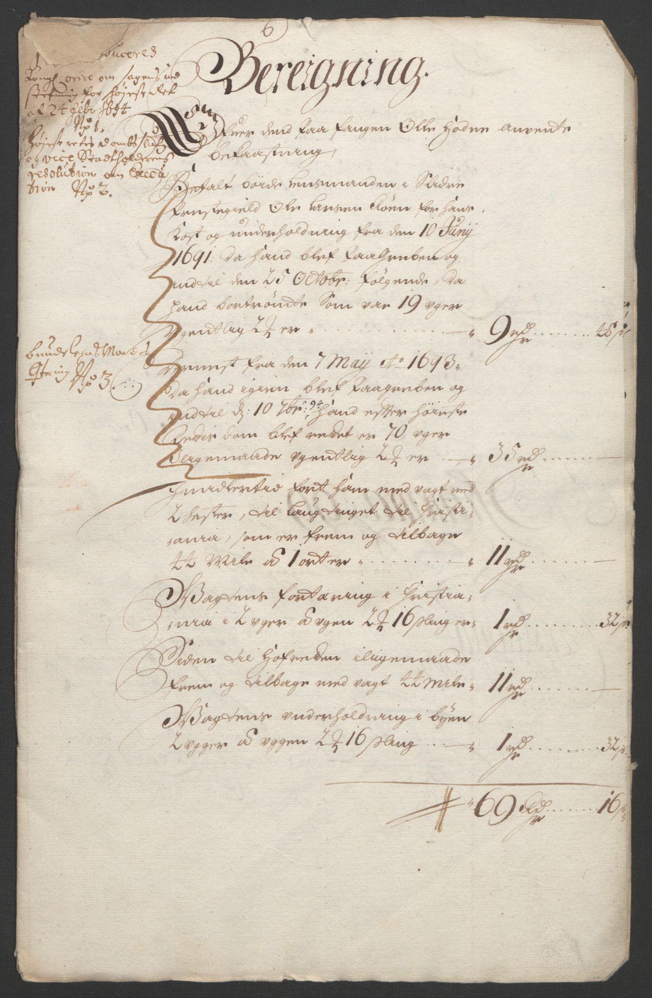 Rentekammeret inntil 1814, Reviderte regnskaper, Fogderegnskap, AV/RA-EA-4092/R18/L1292: Fogderegnskap Hadeland, Toten og Valdres, 1693-1694, s. 455