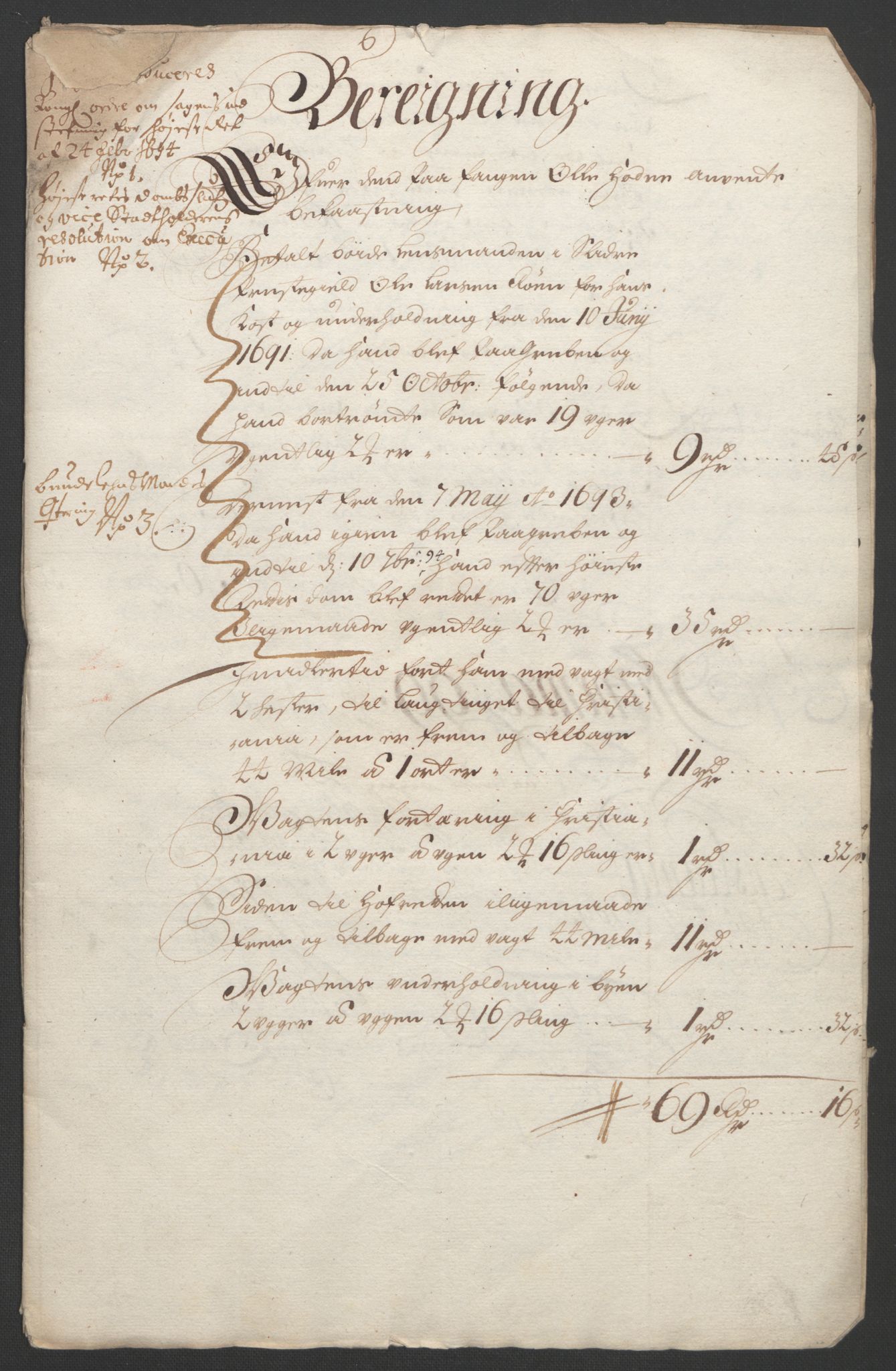 Rentekammeret inntil 1814, Reviderte regnskaper, Fogderegnskap, RA/EA-4092/R18/L1292: Fogderegnskap Hadeland, Toten og Valdres, 1693-1694, s. 455