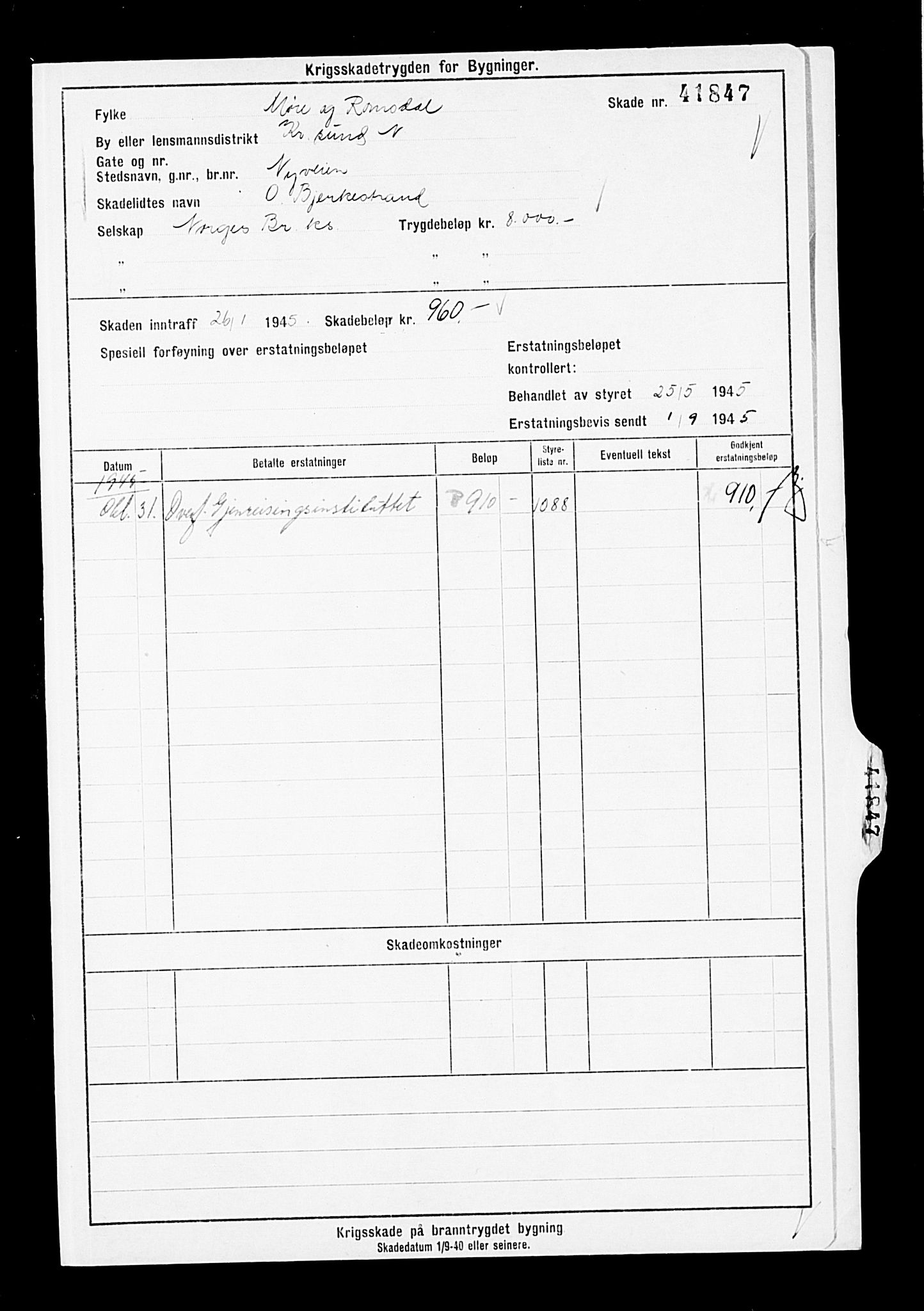 Krigsskadetrygdene for bygninger og løsøre, AV/RA-S-1548/V/L0007: Bygning. Trygdete skader inntruffet etter 1/9-40. Skadenr. 41825-44247. positiv Original, 1940-1945