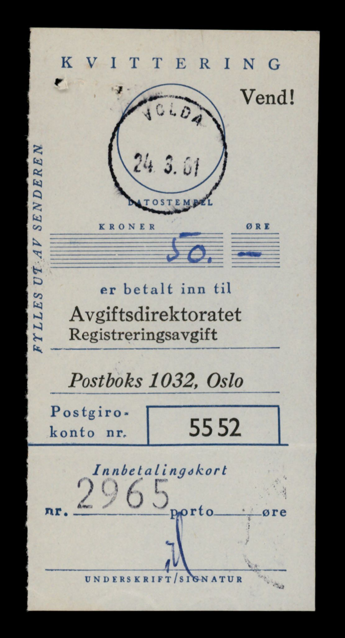 Møre og Romsdal vegkontor - Ålesund trafikkstasjon, AV/SAT-A-4099/F/Fe/L0039: Registreringskort for kjøretøy T 13361 - T 13530, 1927-1998, s. 463