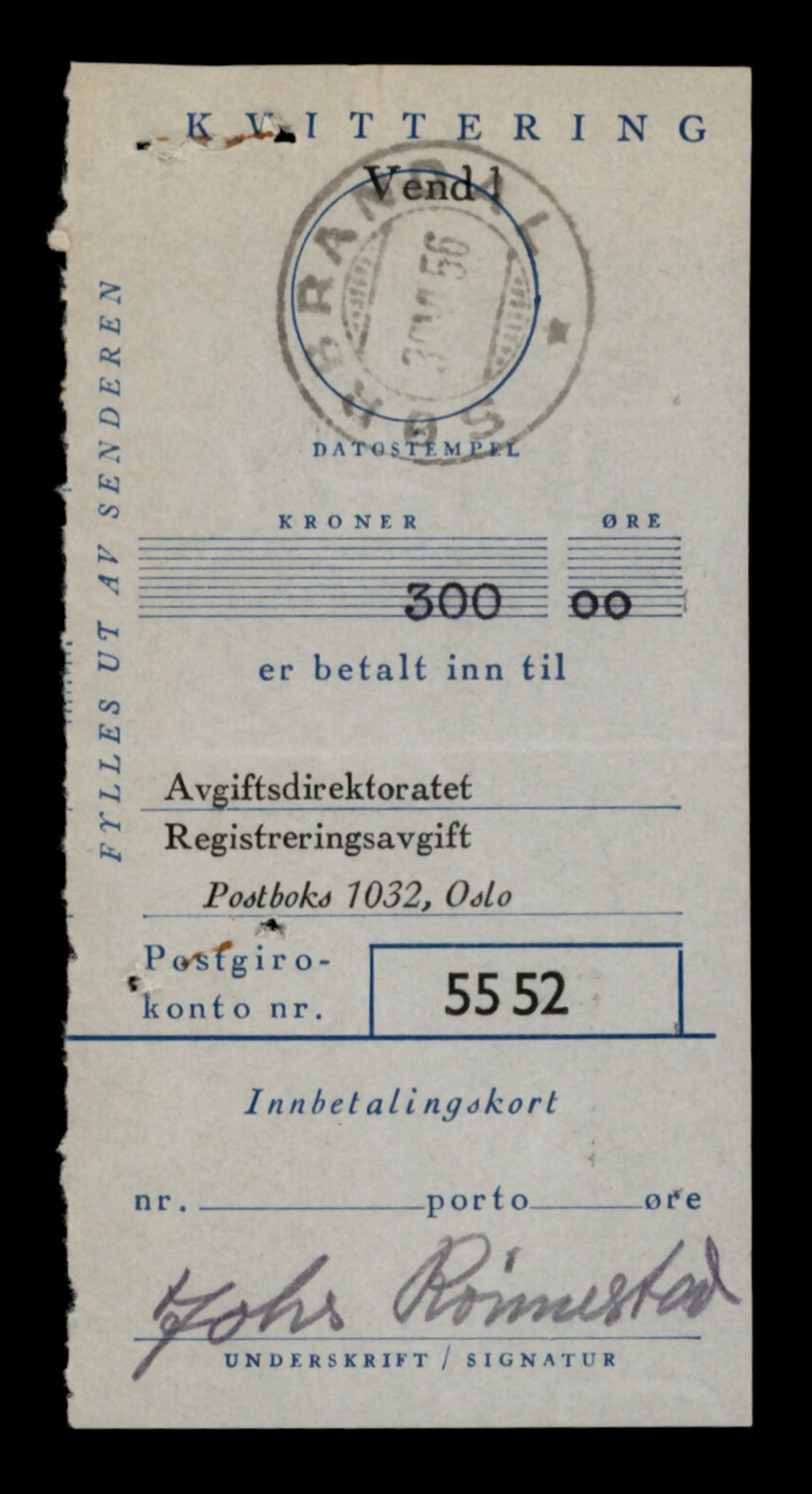 Møre og Romsdal vegkontor - Ålesund trafikkstasjon, SAT/A-4099/F/Fe/L0046: Registreringskort for kjøretøy T 14445 - T 14579, 1927-1998