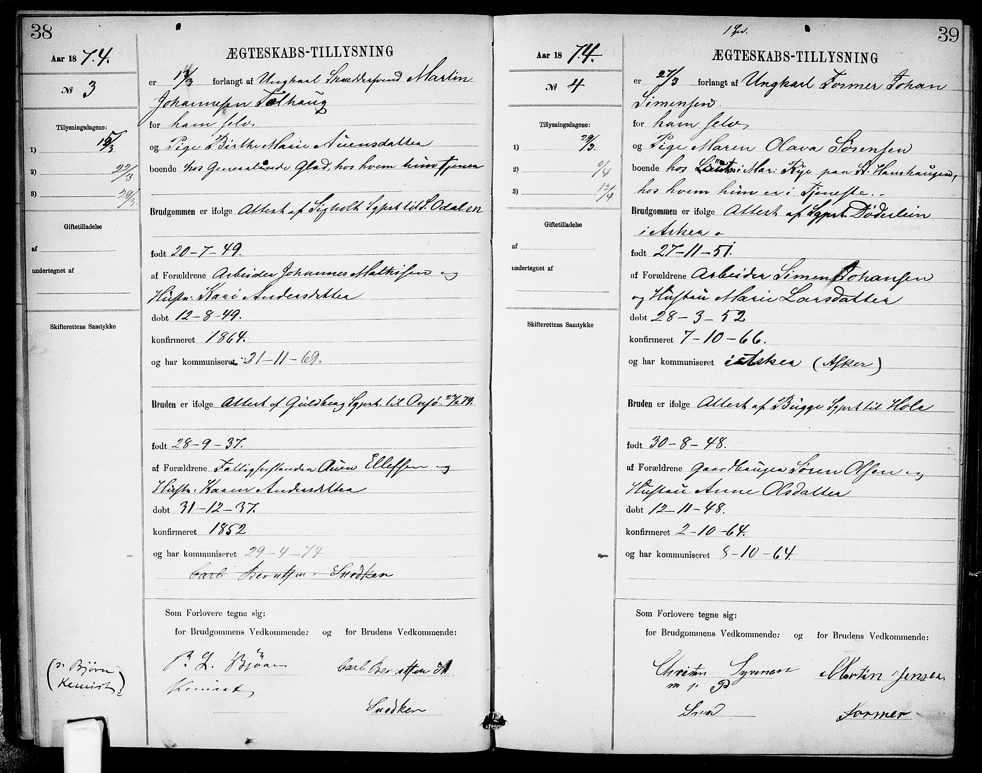 Garnisonsmenigheten Kirkebøker, AV/SAO-A-10846/H/Ha/L0007: Lysningsprotokoll nr. I 7, 1872-1893, s. 38-39