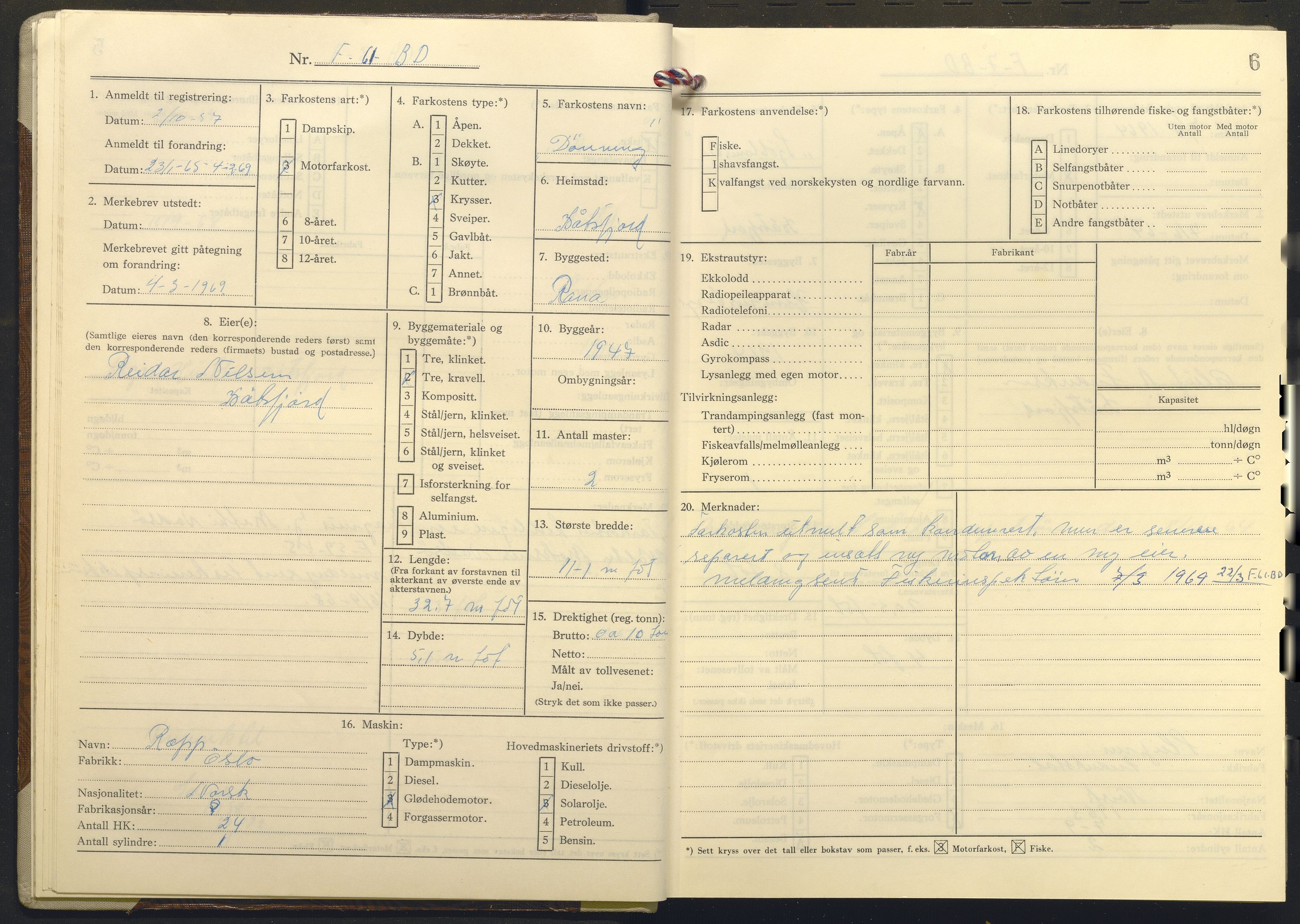 Fiskeridirektoratet - 1 Adm. ledelse - 13 Båtkontoret, AV/SAB-A-2003/I/Ia/Ia.a/L0010: 135.0103/3 Merkeprotokoll - Båtsfjord, 1966-1976