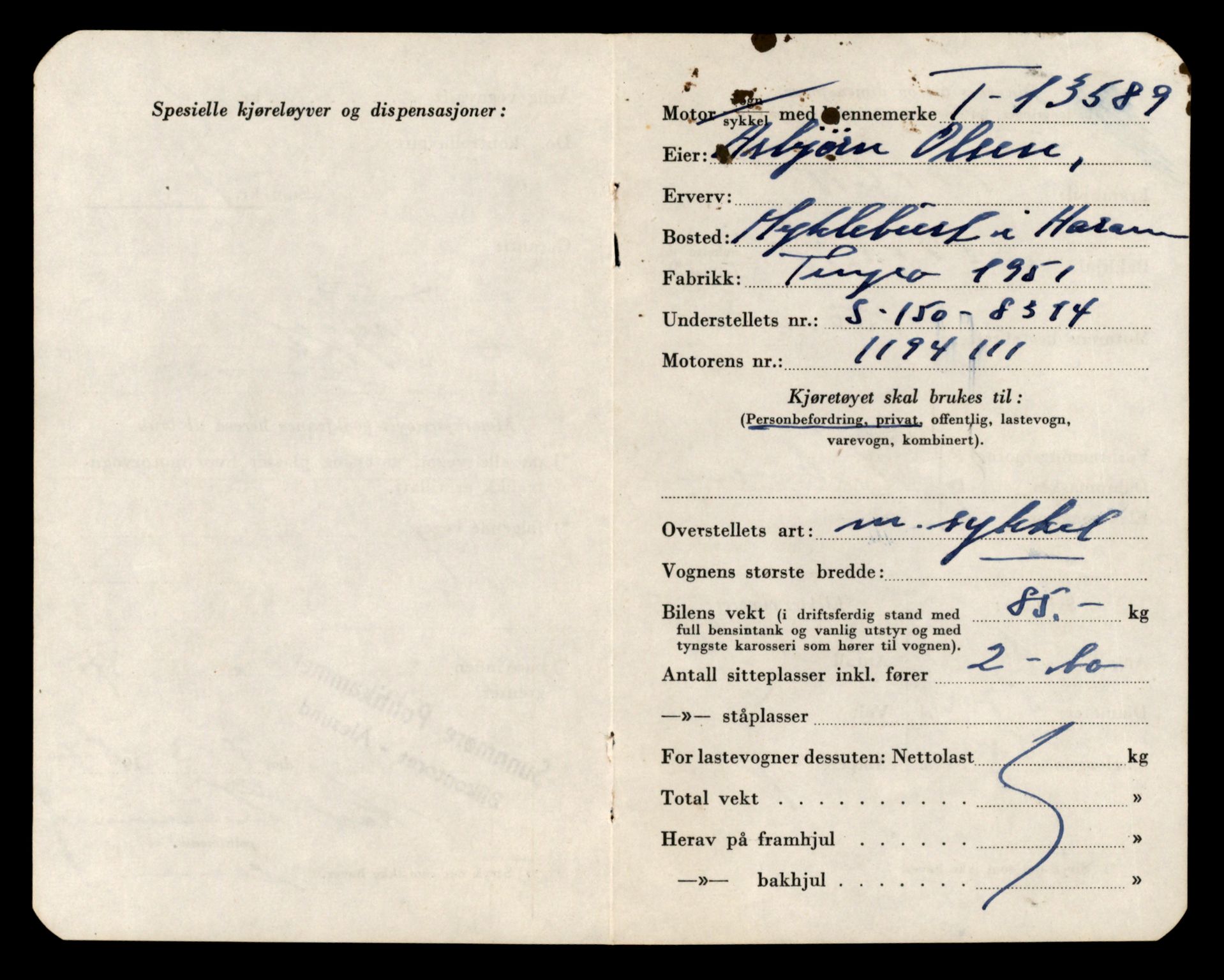 Møre og Romsdal vegkontor - Ålesund trafikkstasjon, AV/SAT-A-4099/F/Fe/L0040: Registreringskort for kjøretøy T 13531 - T 13709, 1927-1998, s. 1063