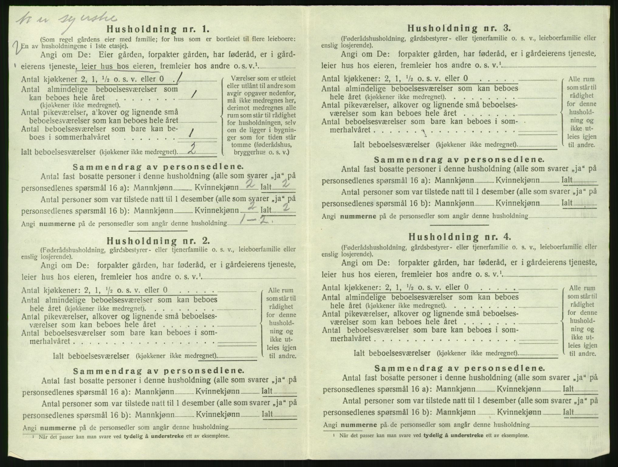 SAST, Folketelling 1920 for 1146 Tysvær herred, 1920, s. 833