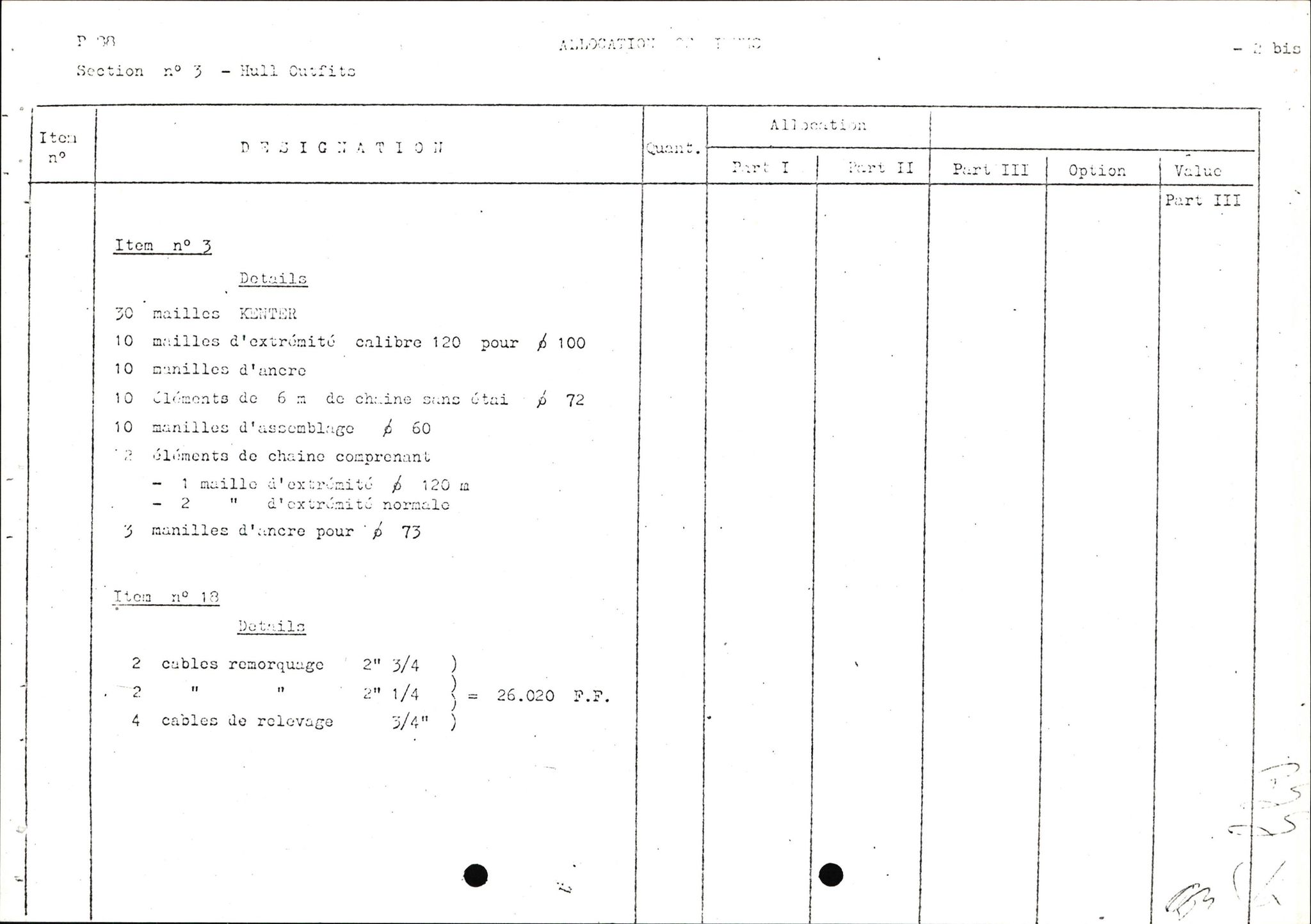 Pa 1503 - Stavanger Drilling AS, AV/SAST-A-101906/2/E/Eb/Eba/L0002: Sak og korrespondanse, 1974-1980